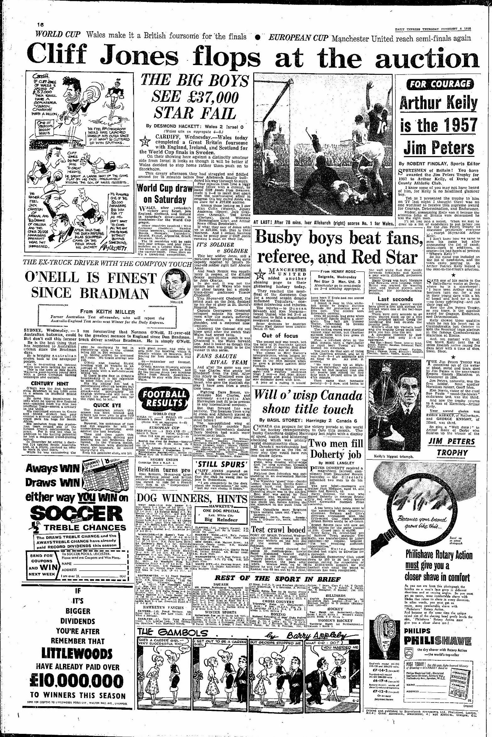 1958020507