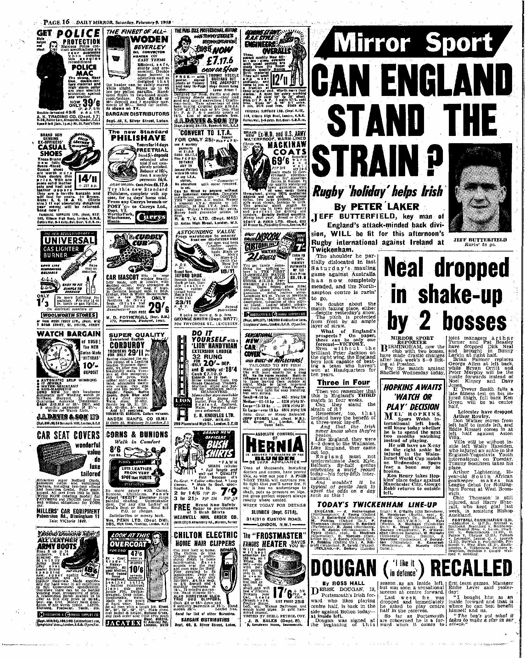 1958020710