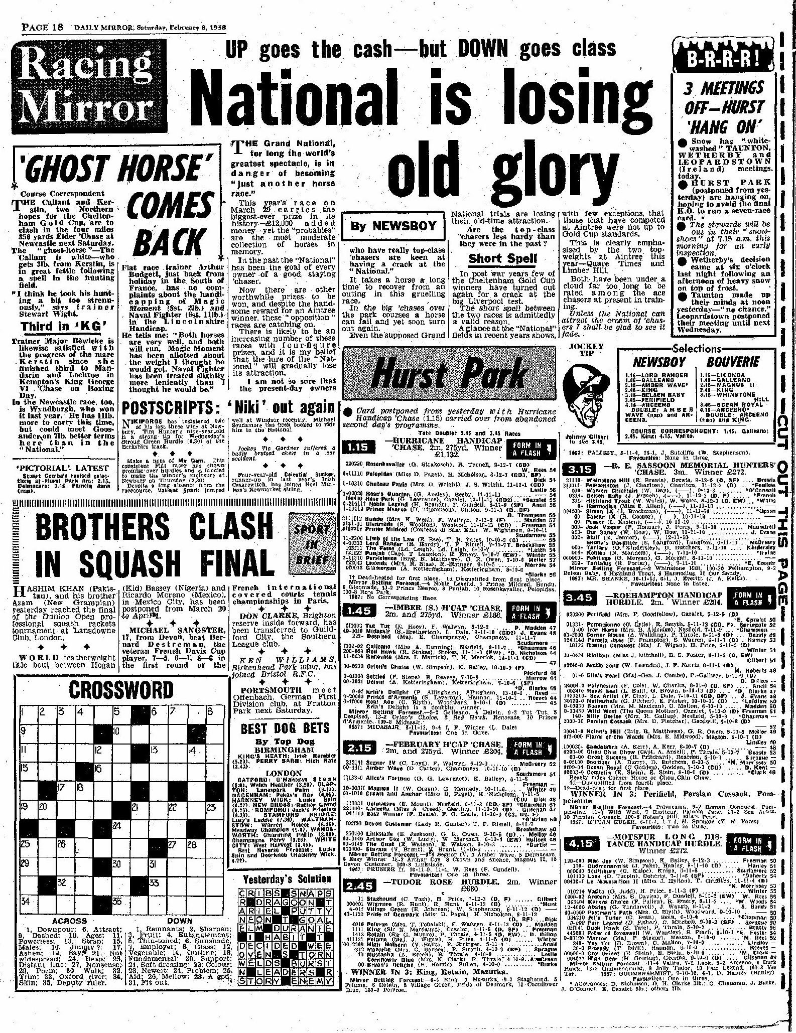 1958020712