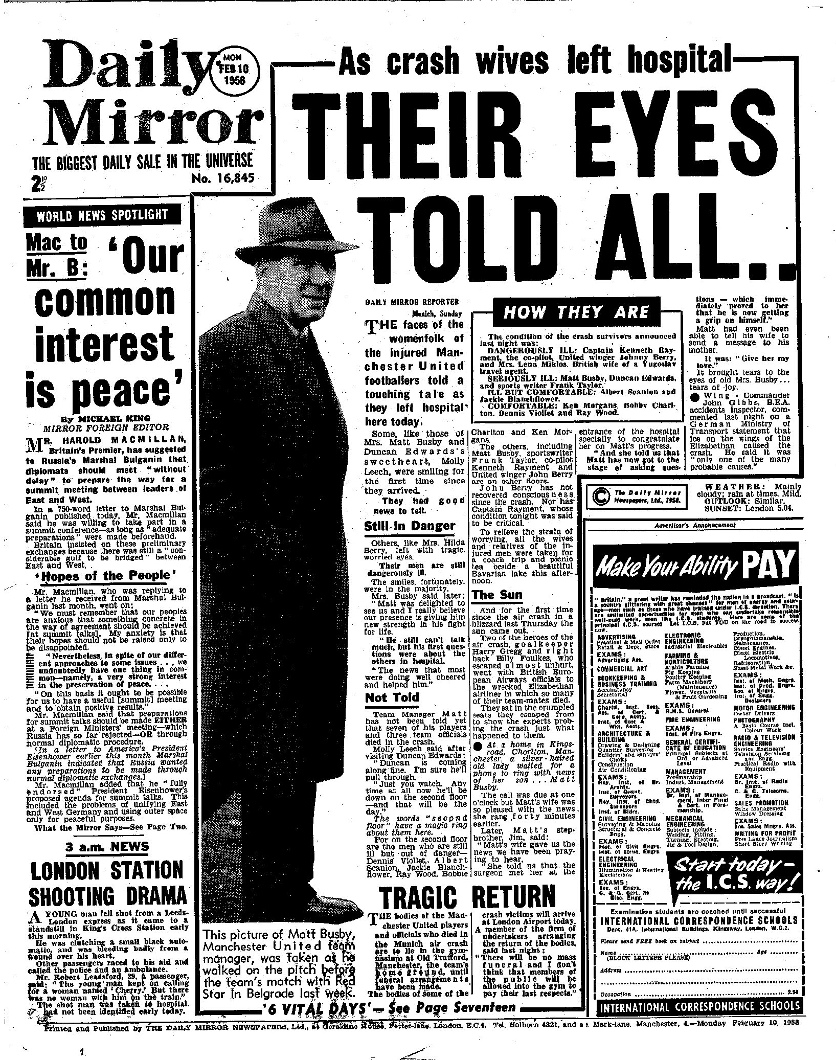 1958020820