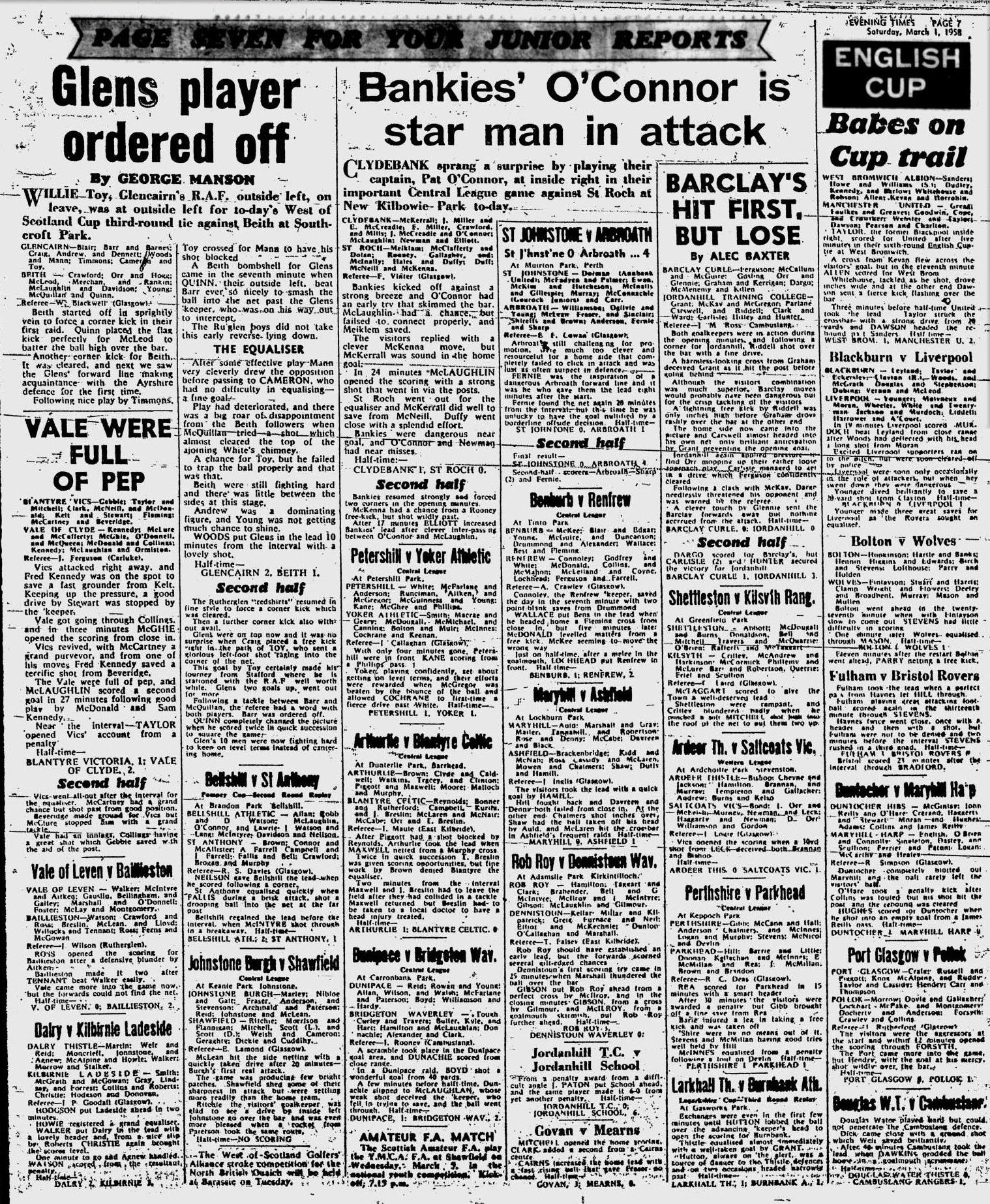 1958030117