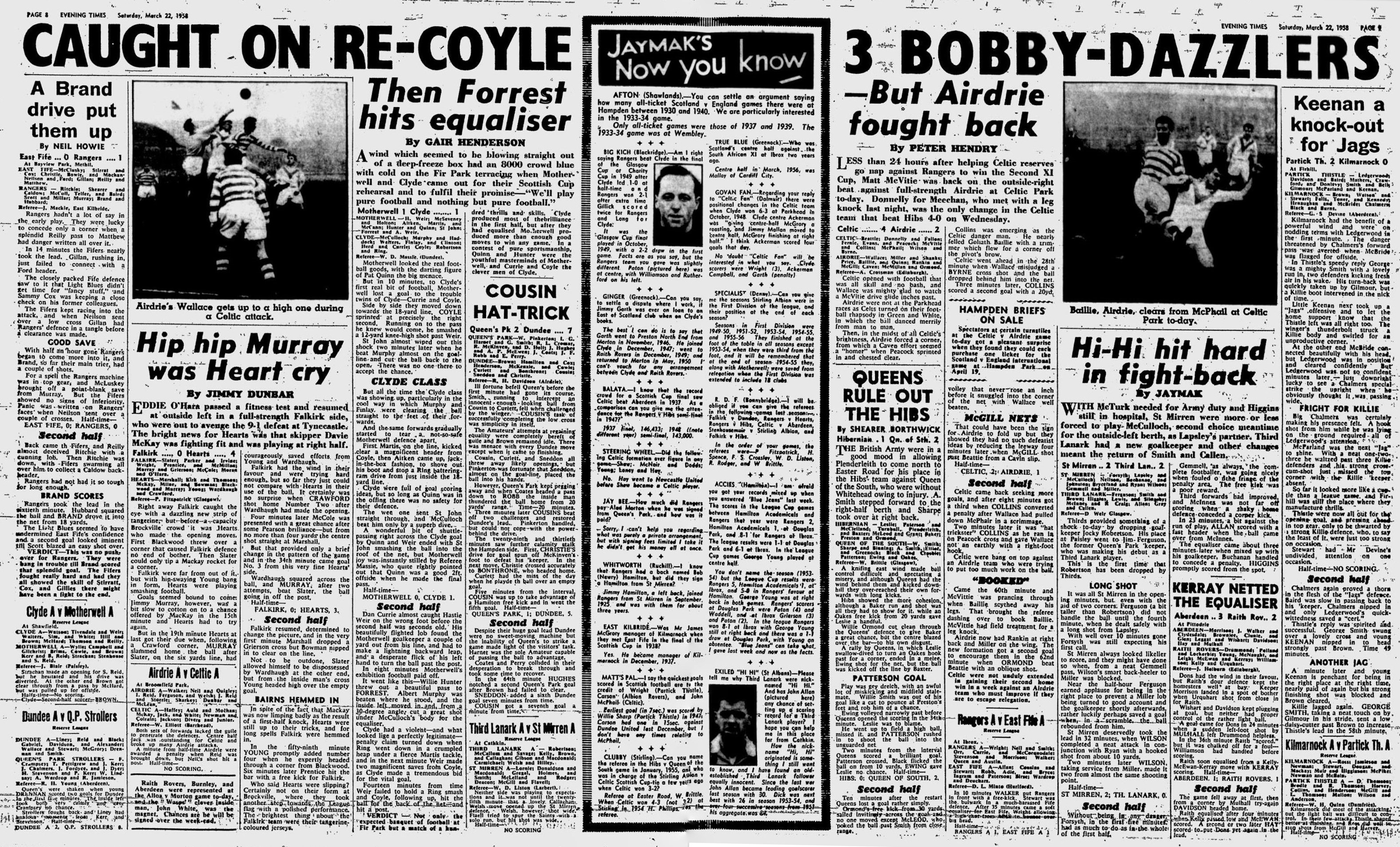 1958032211