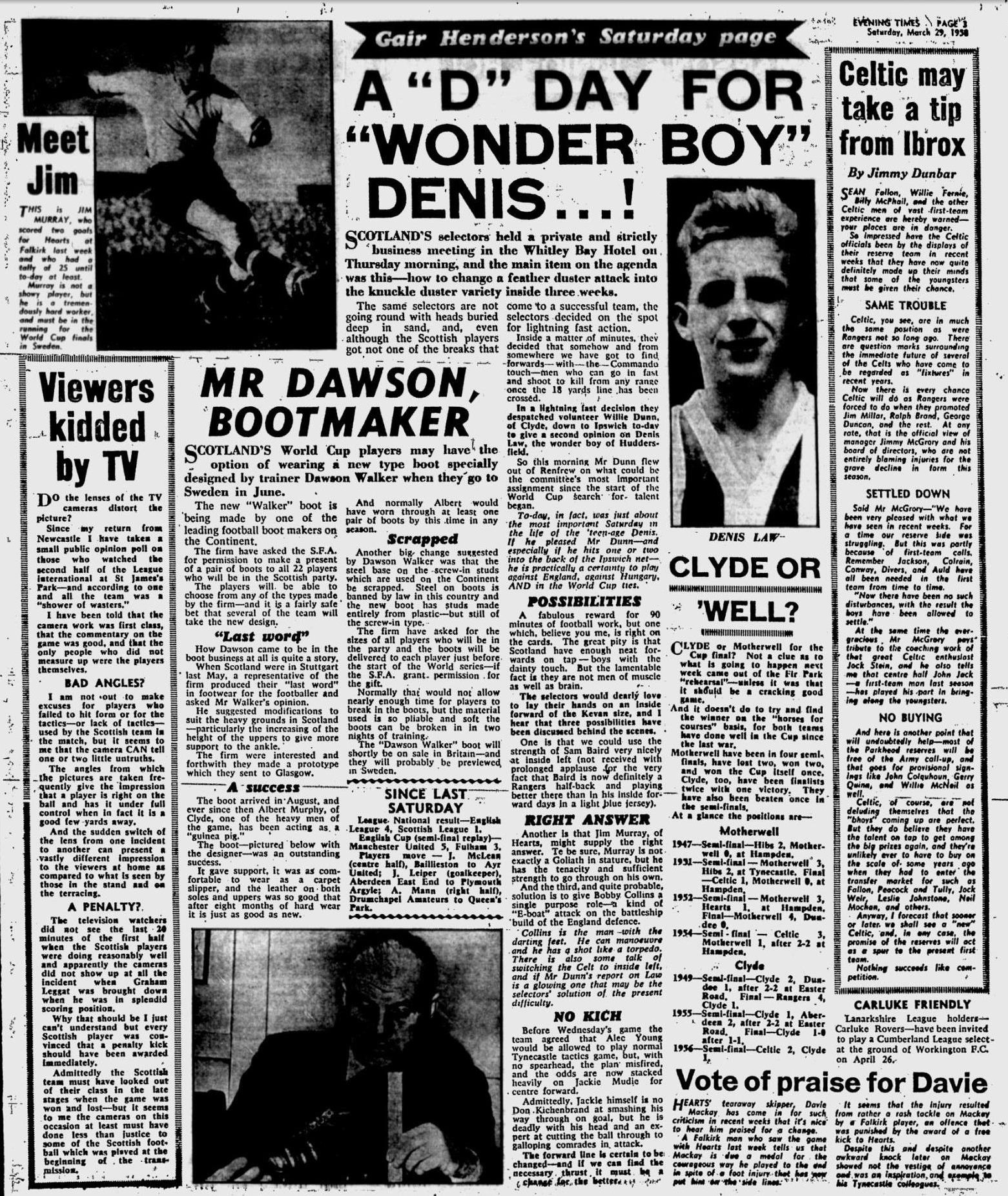 1958032905