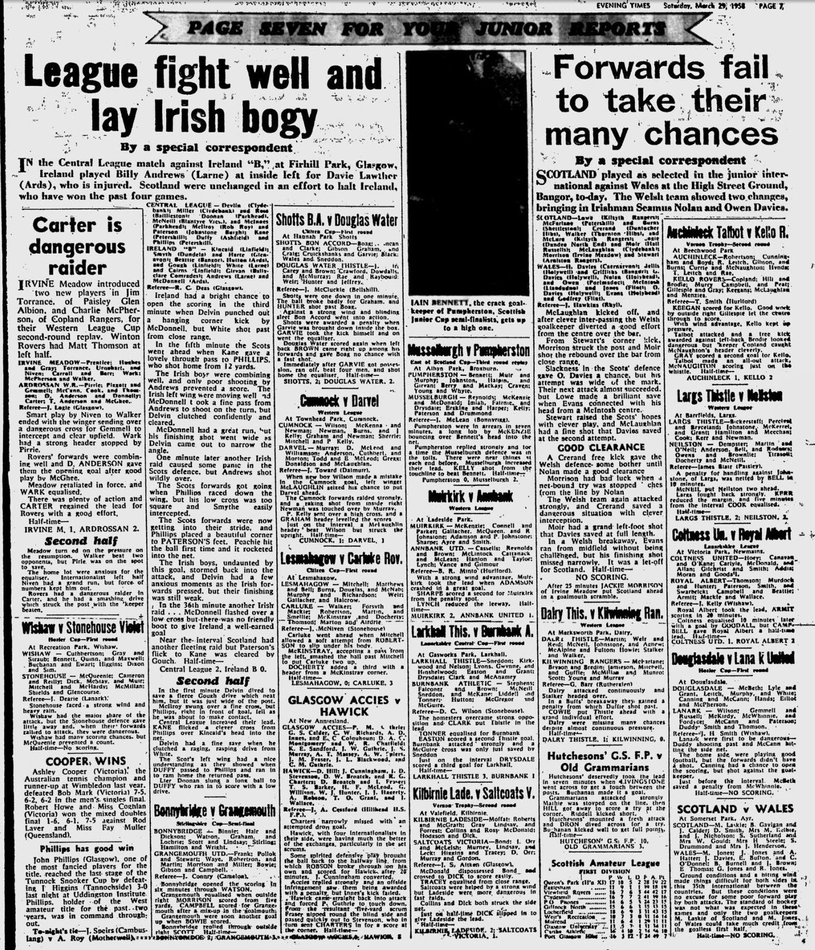 1958032907