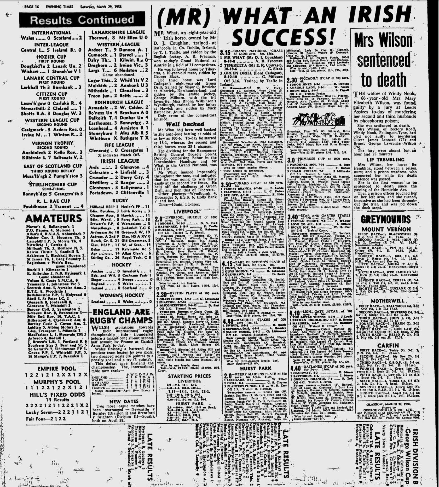 1958032913