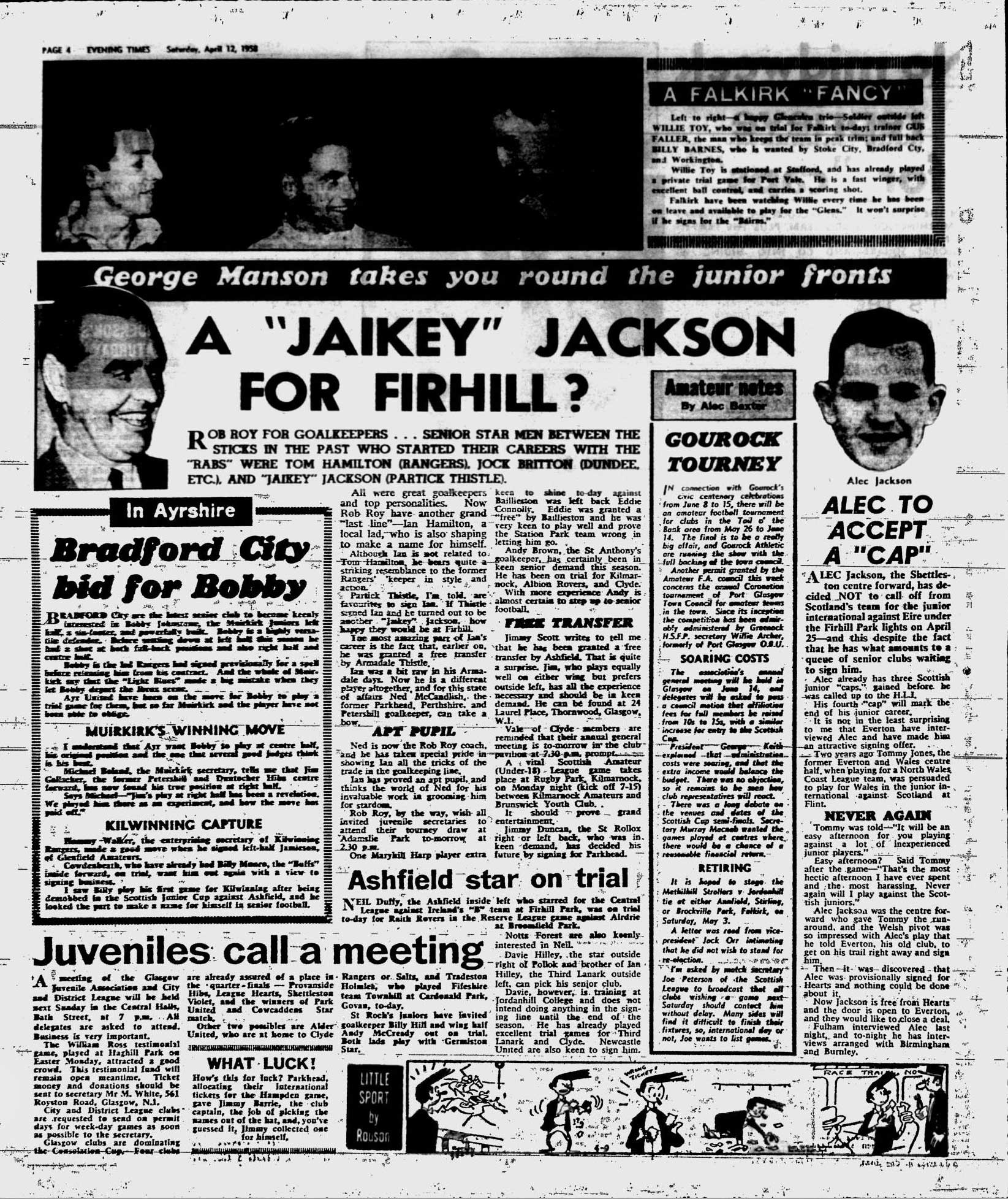 1958041205