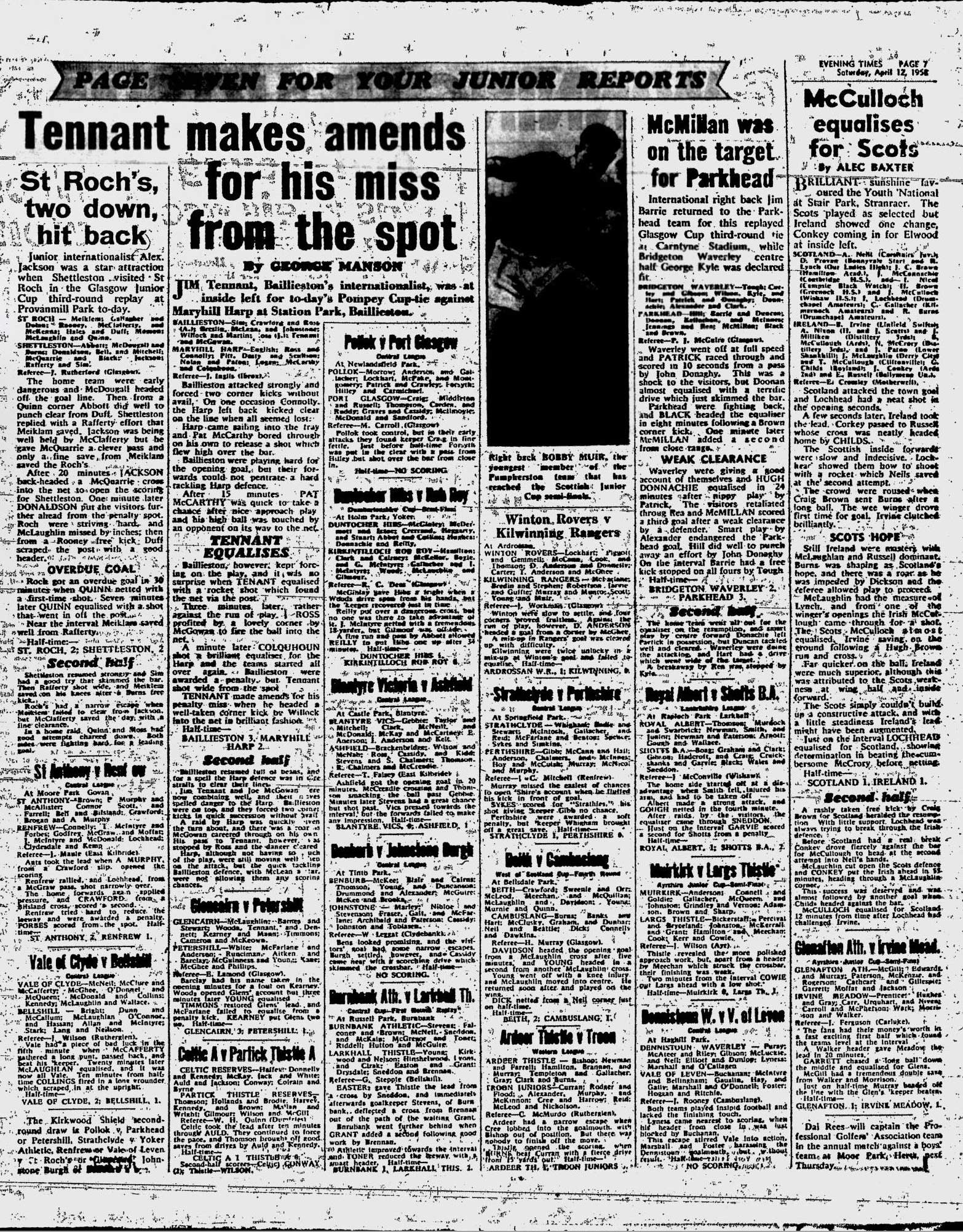 1958041206