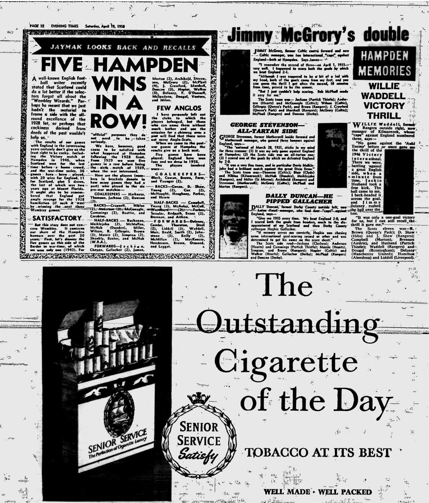 1958041911
