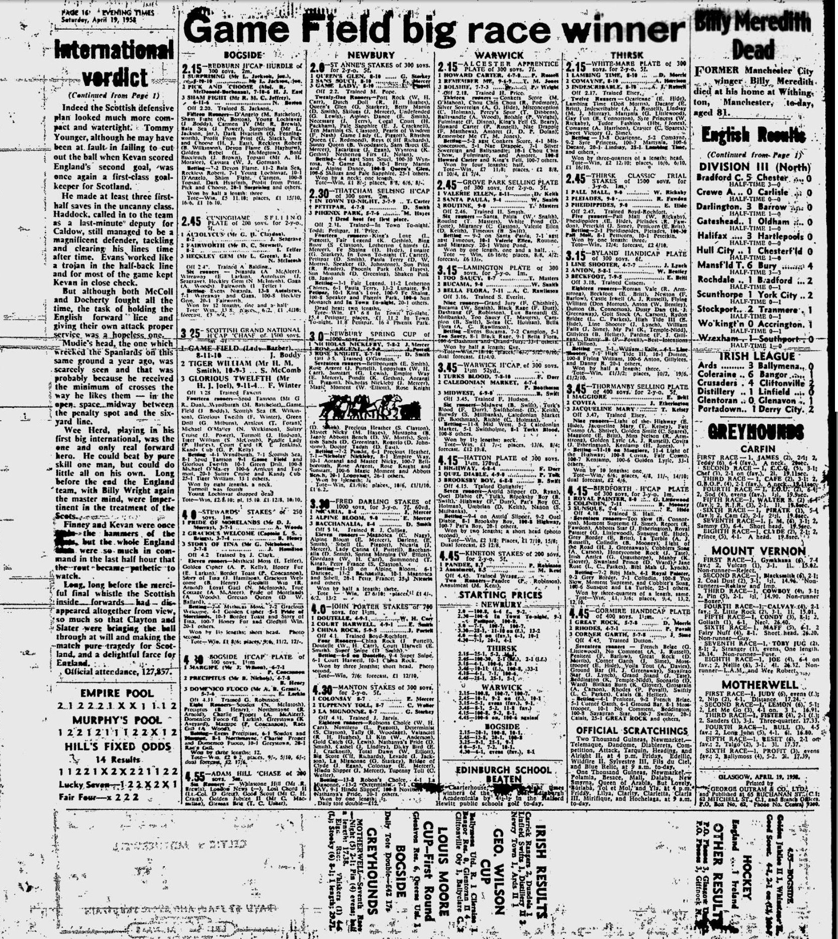 1958041924