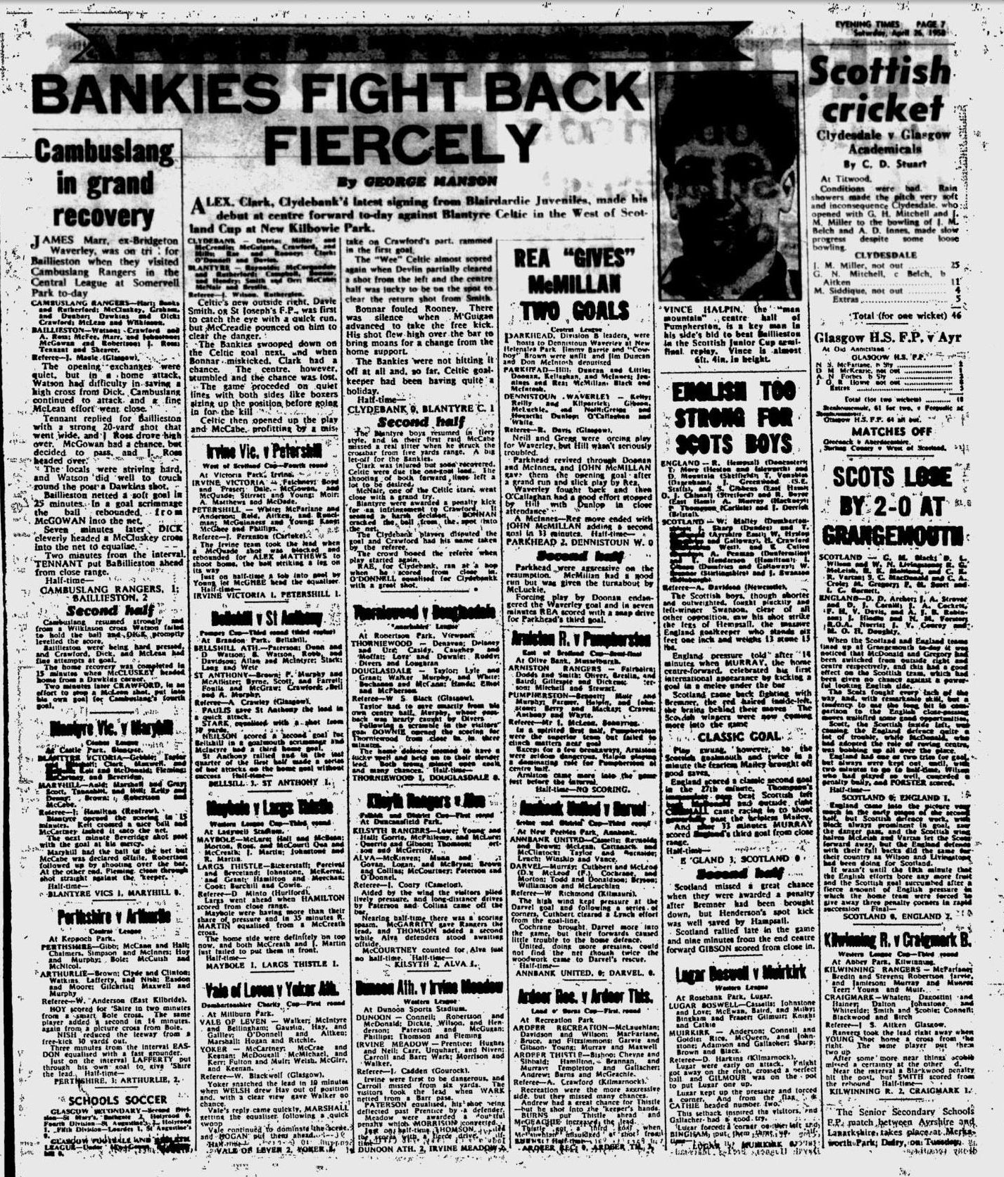 1958042610