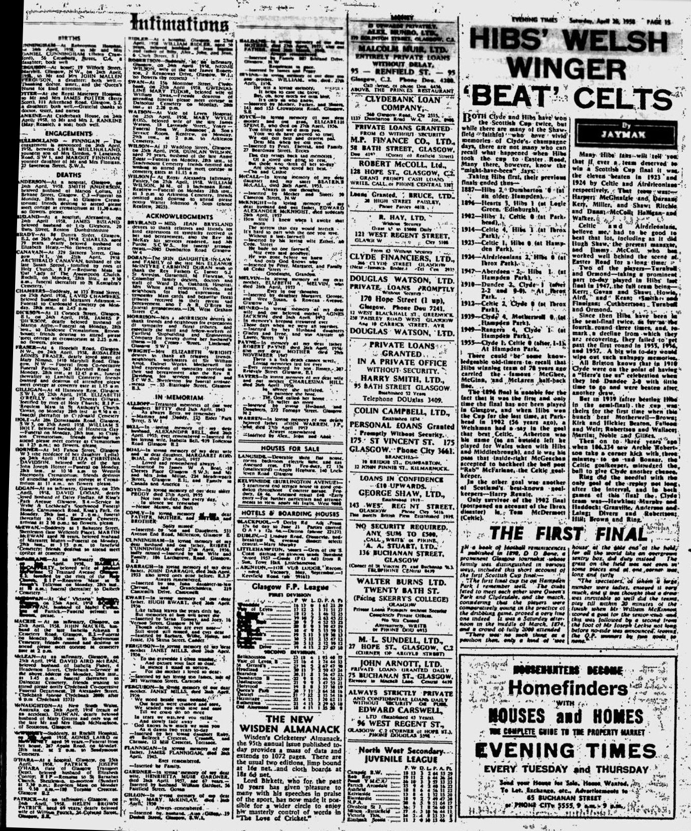 1958042612