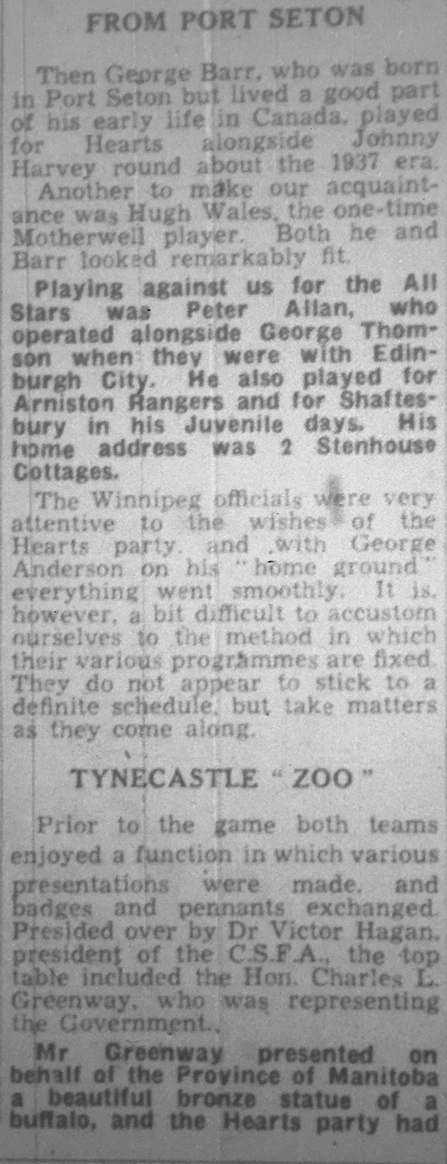 1958052907