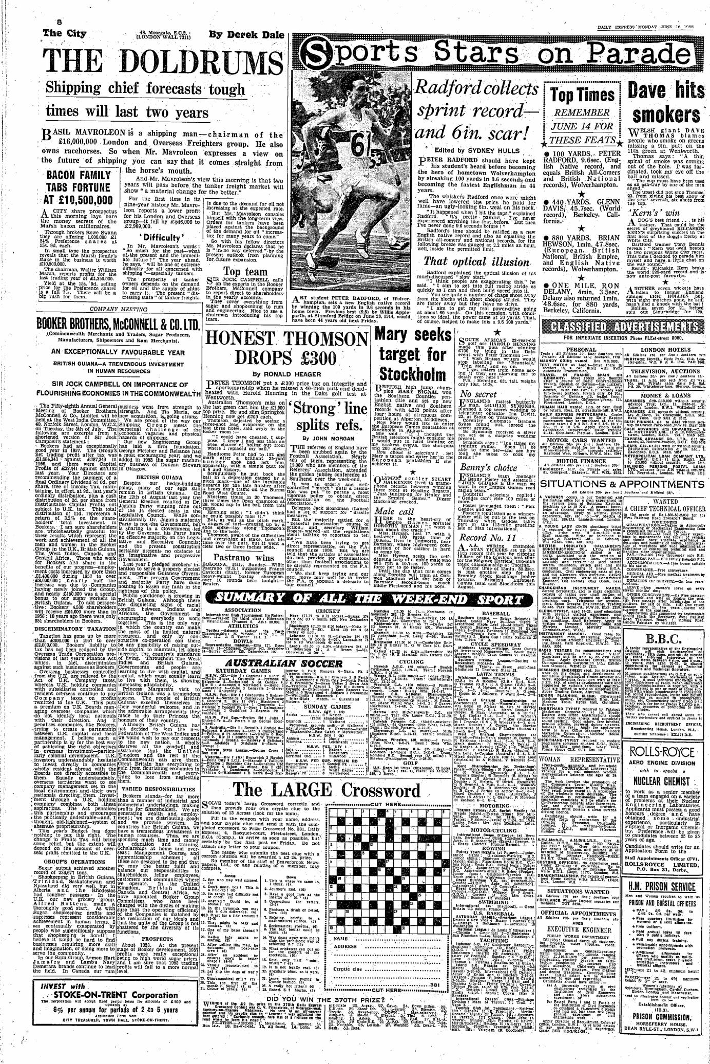 1958061509
