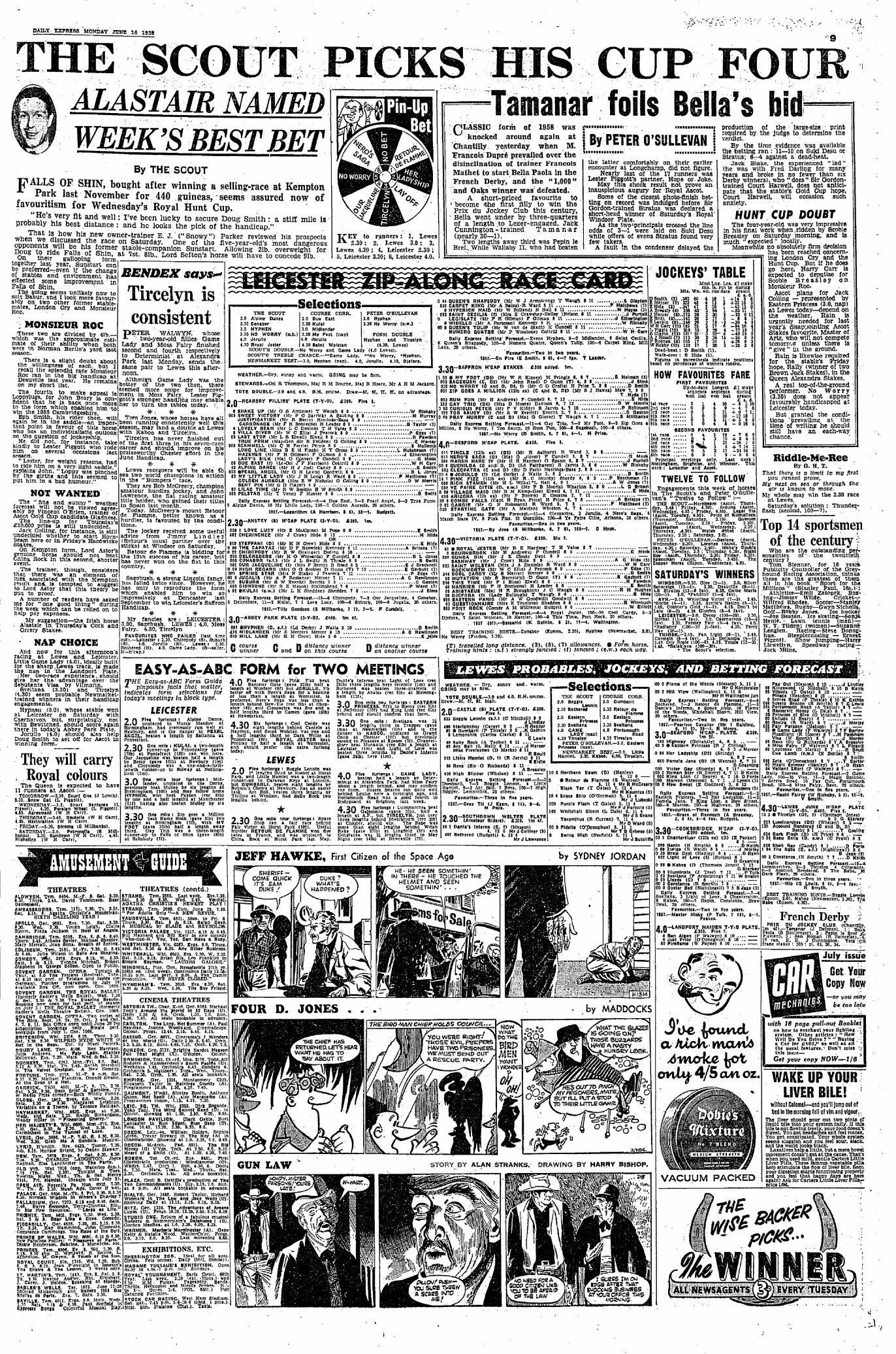 1958061510