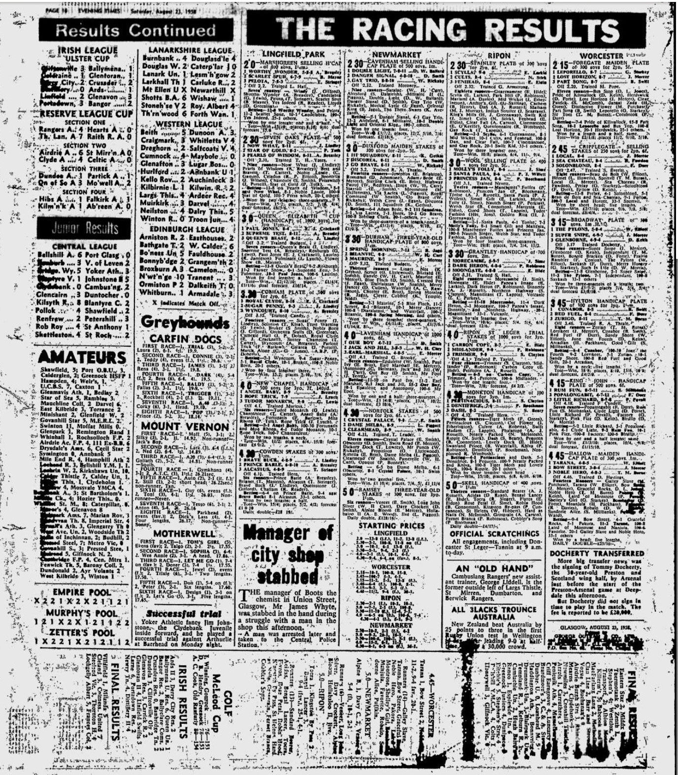 1958082305