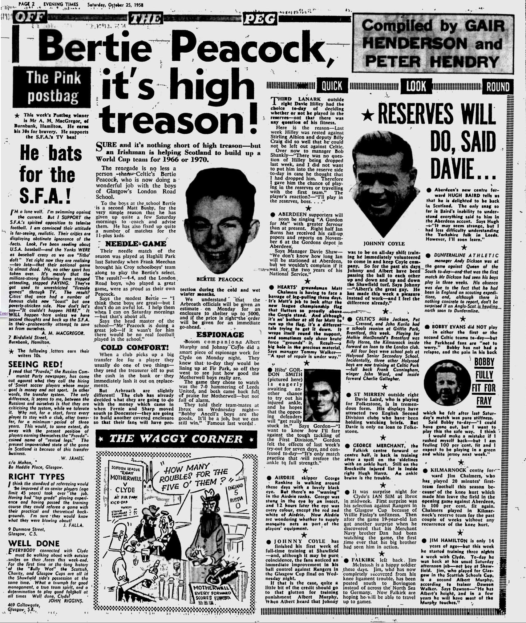1958102508