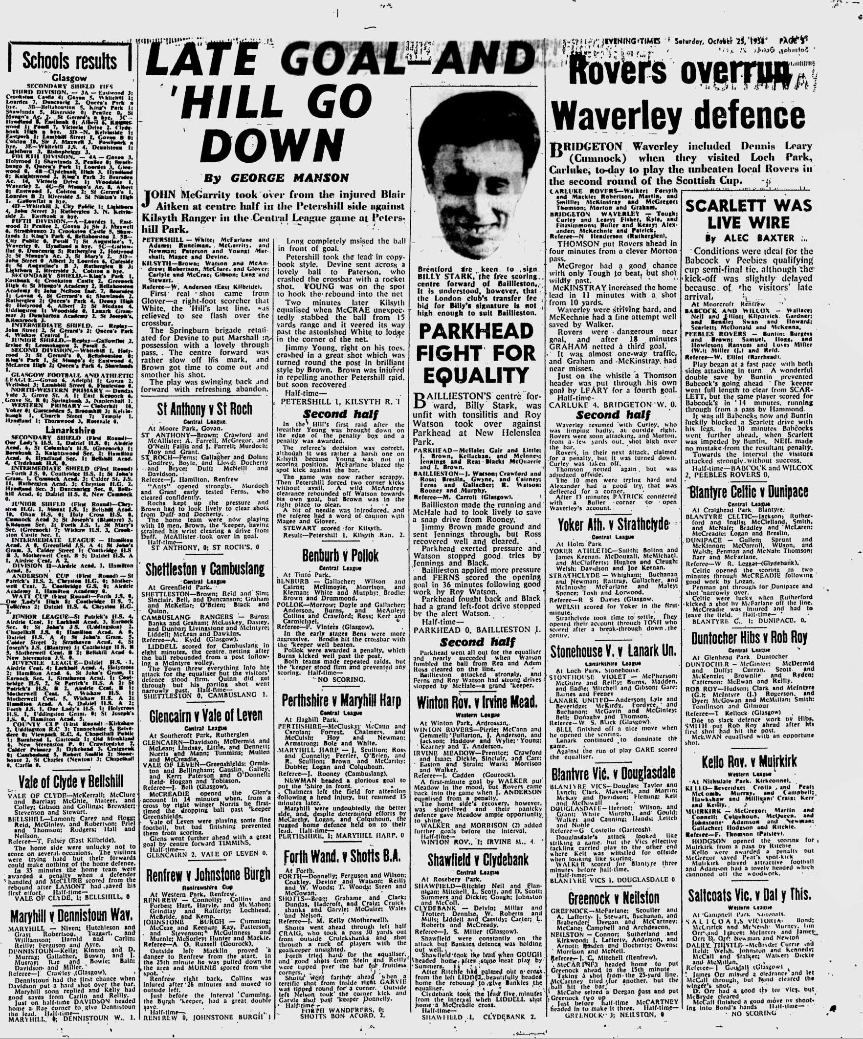 1958102511