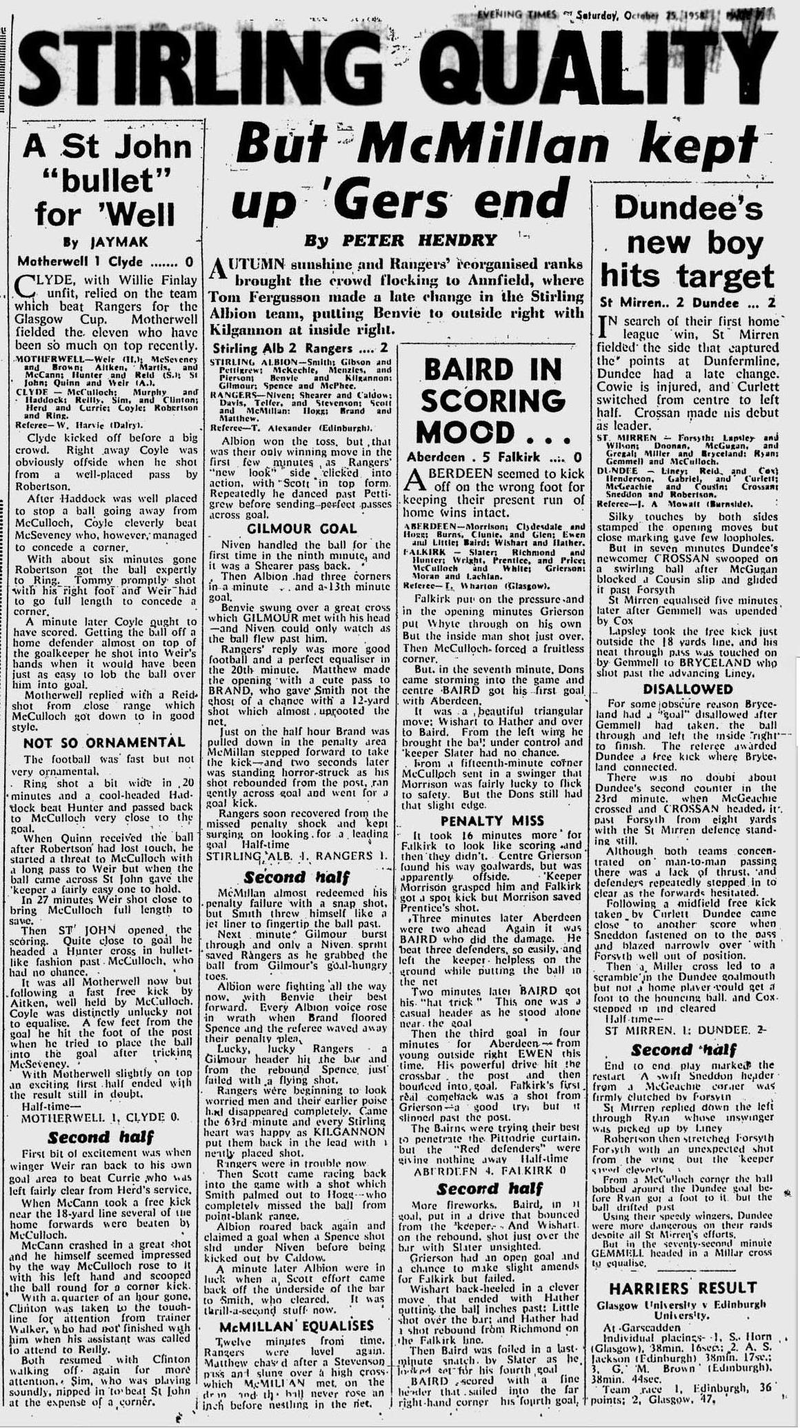 1958102515