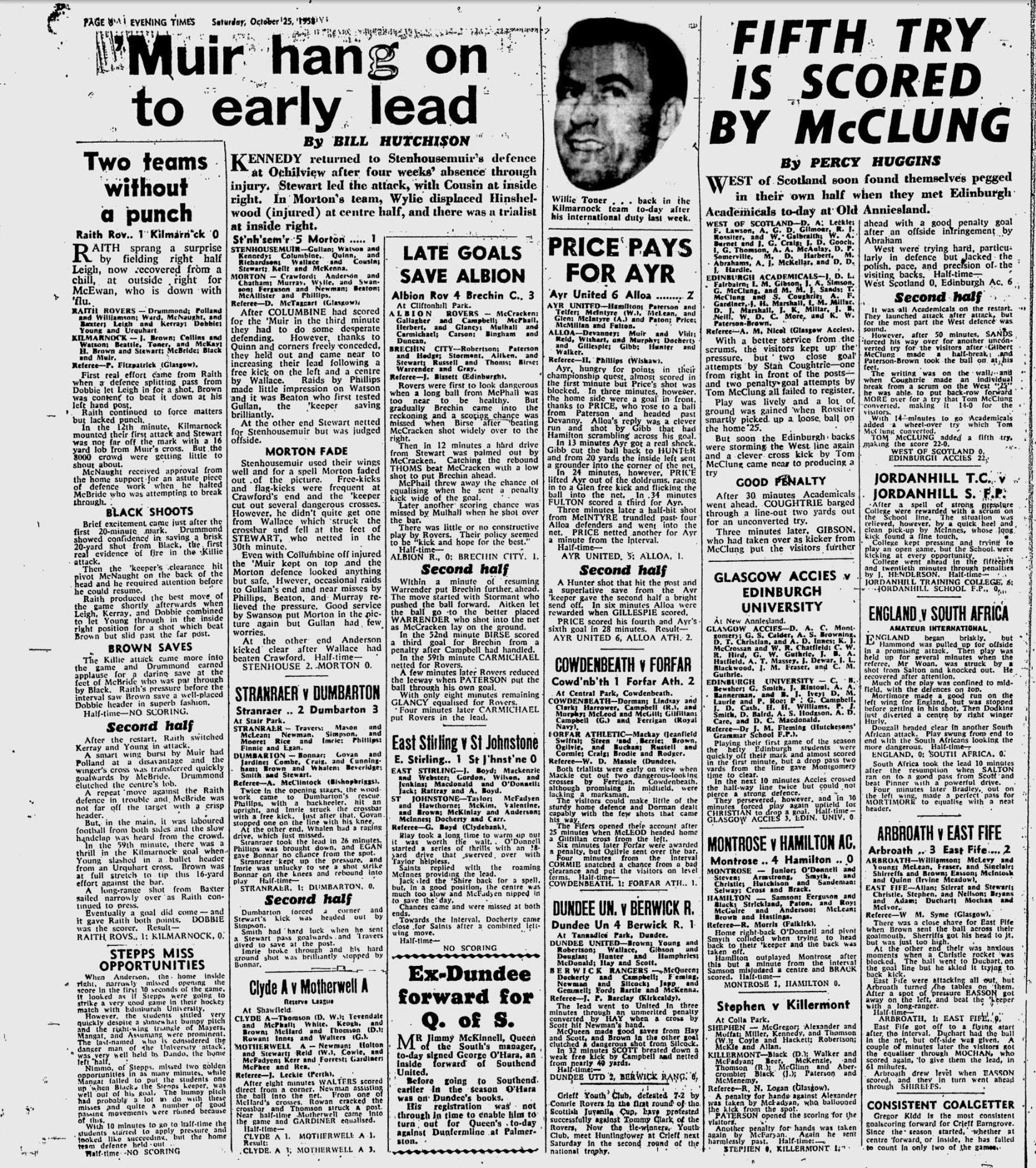 1958102516