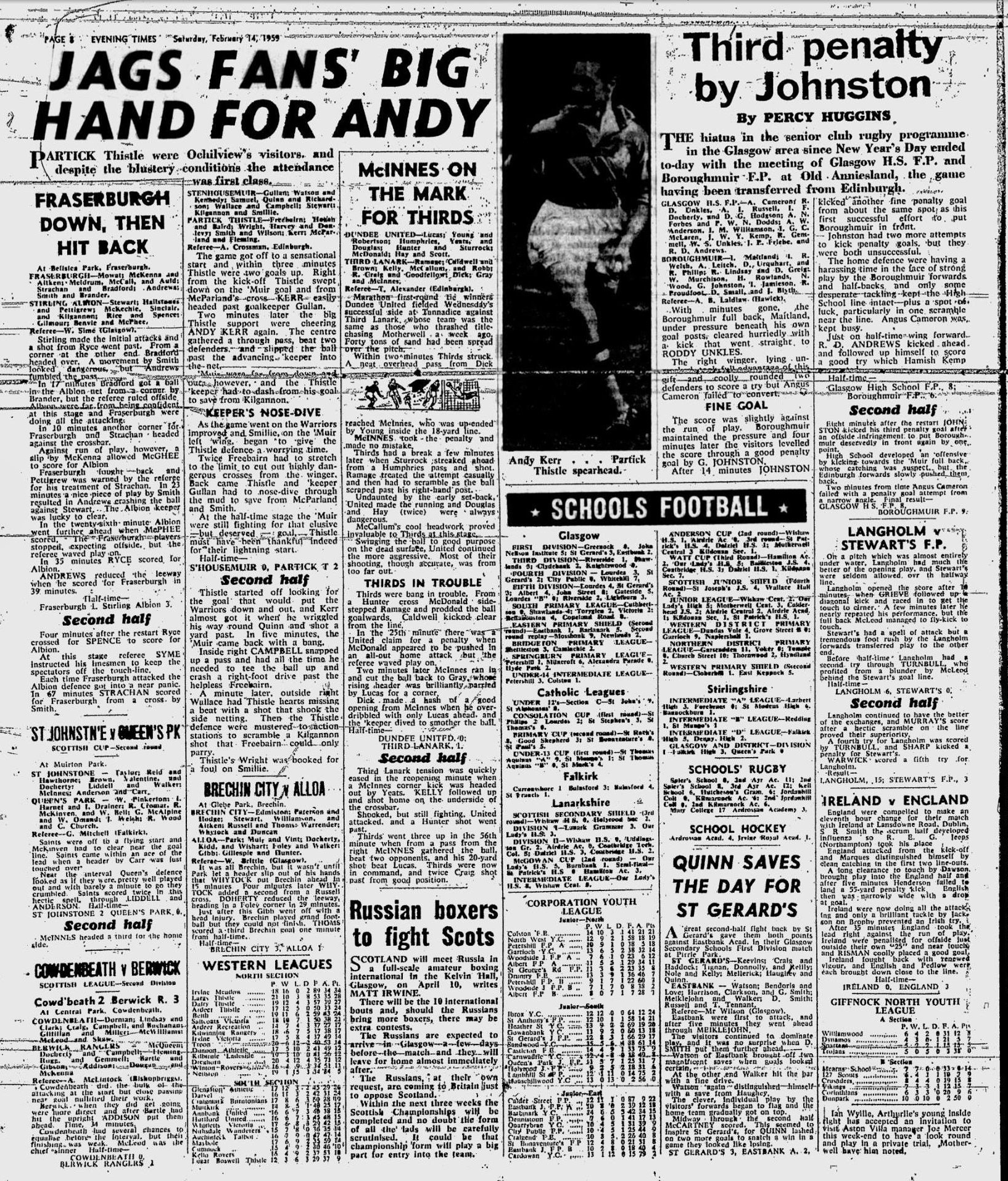 1959021407