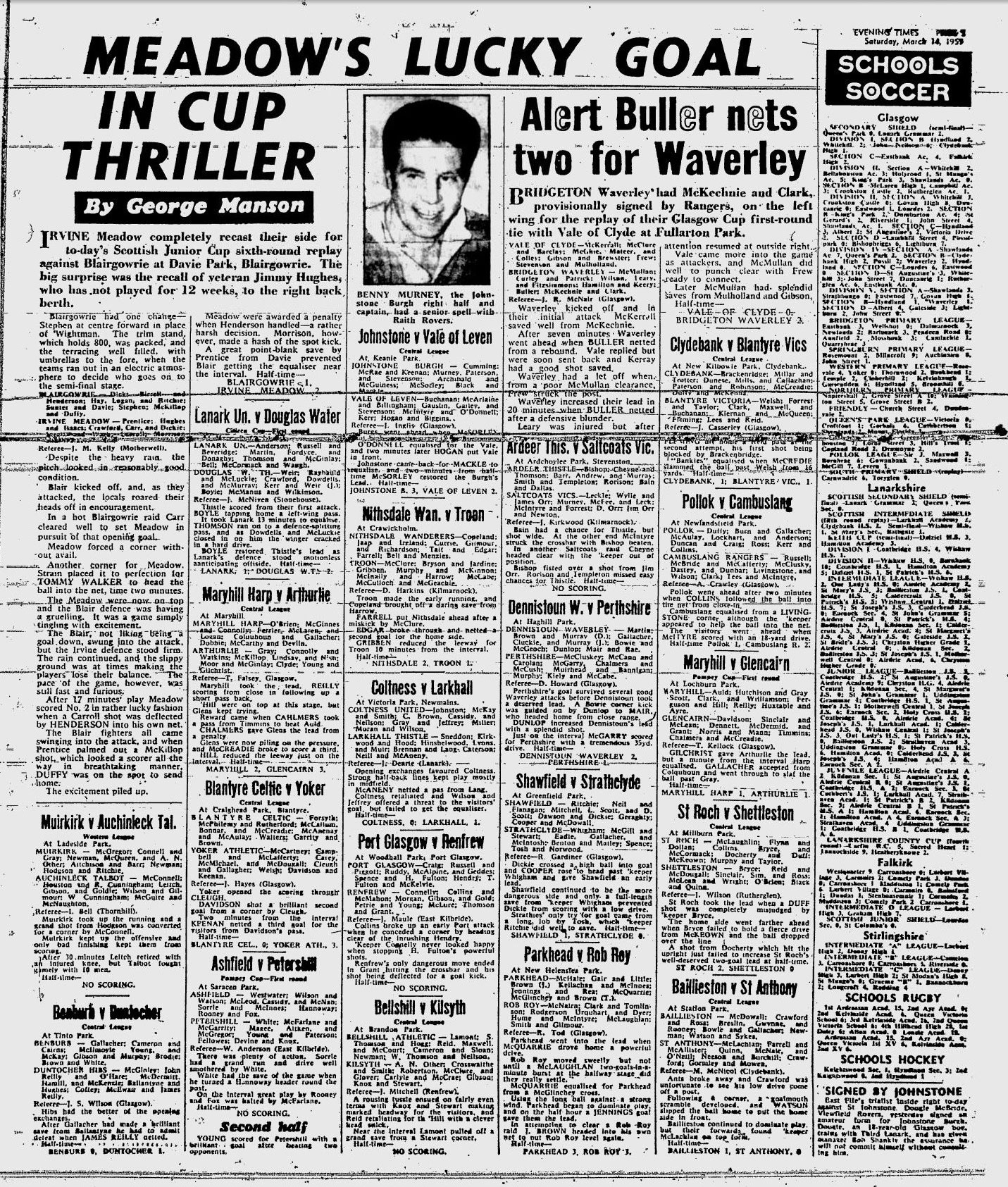 1959031406