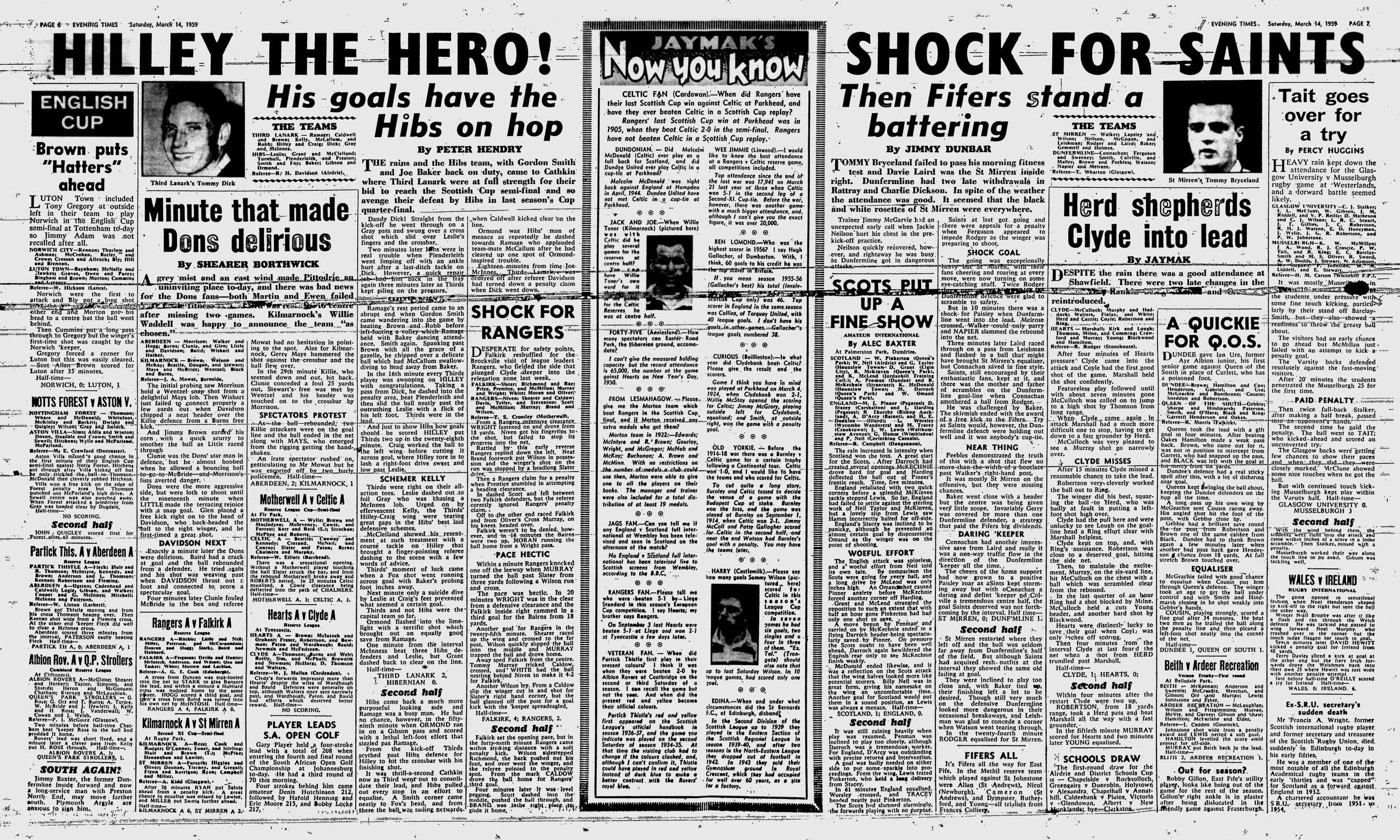 1959031407