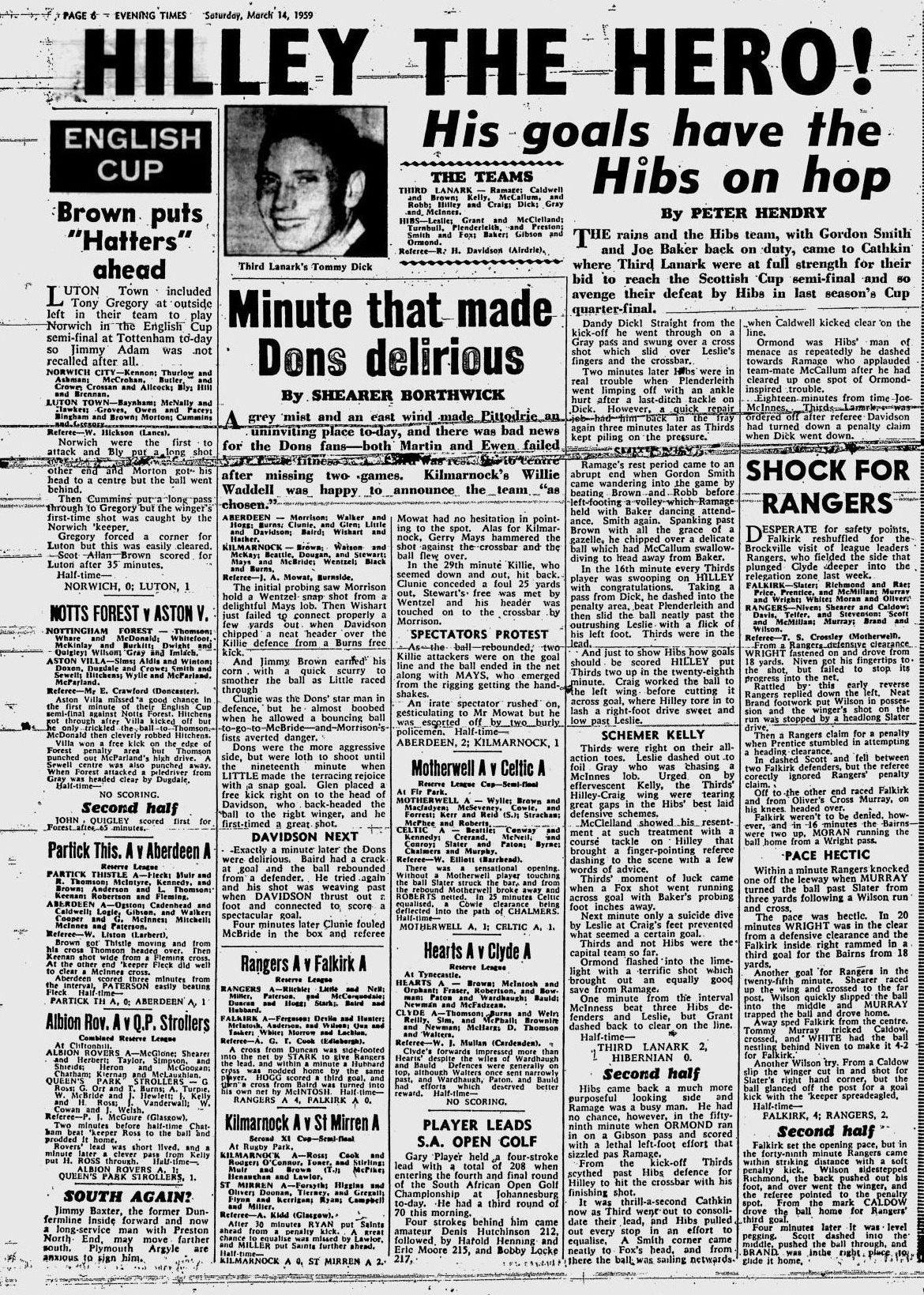 1959031408
