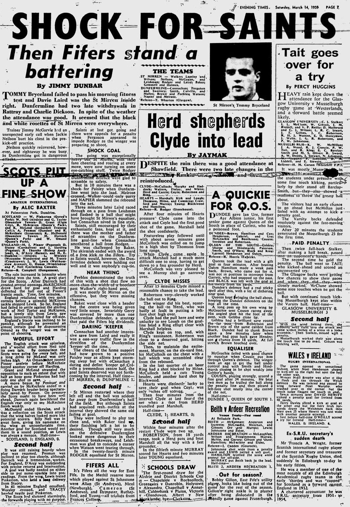 1959031410