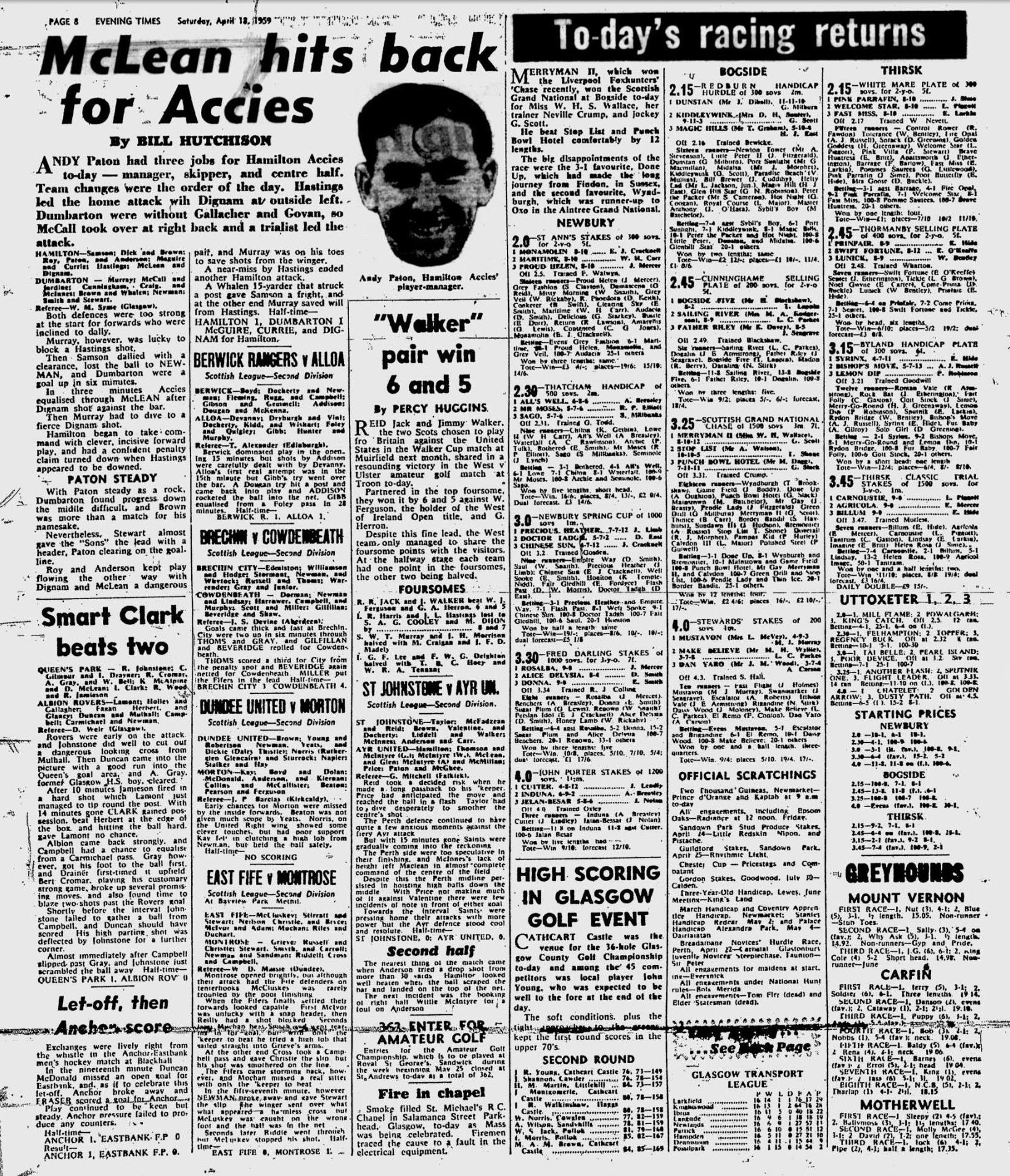 1959041809