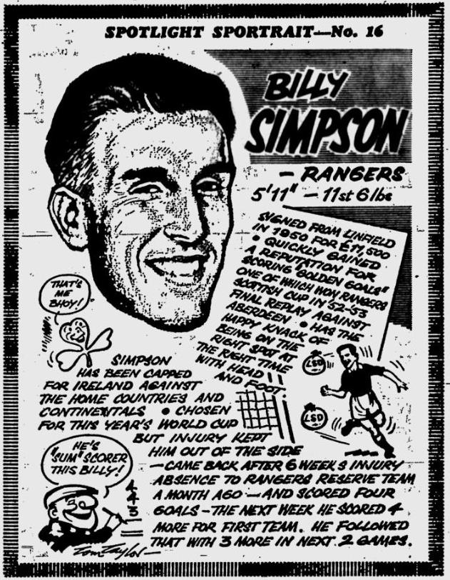 1959081016