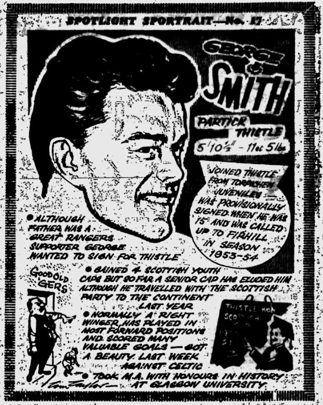 1959081017