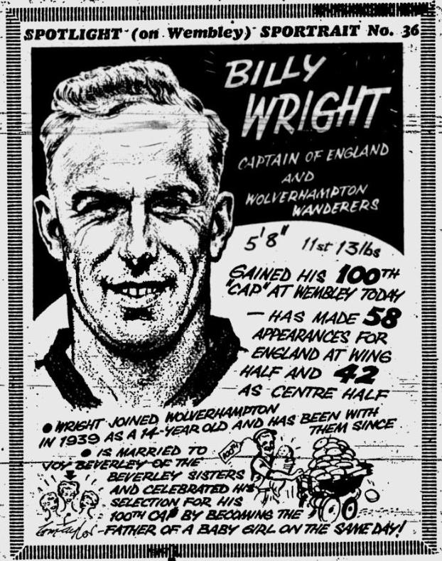 1959081036