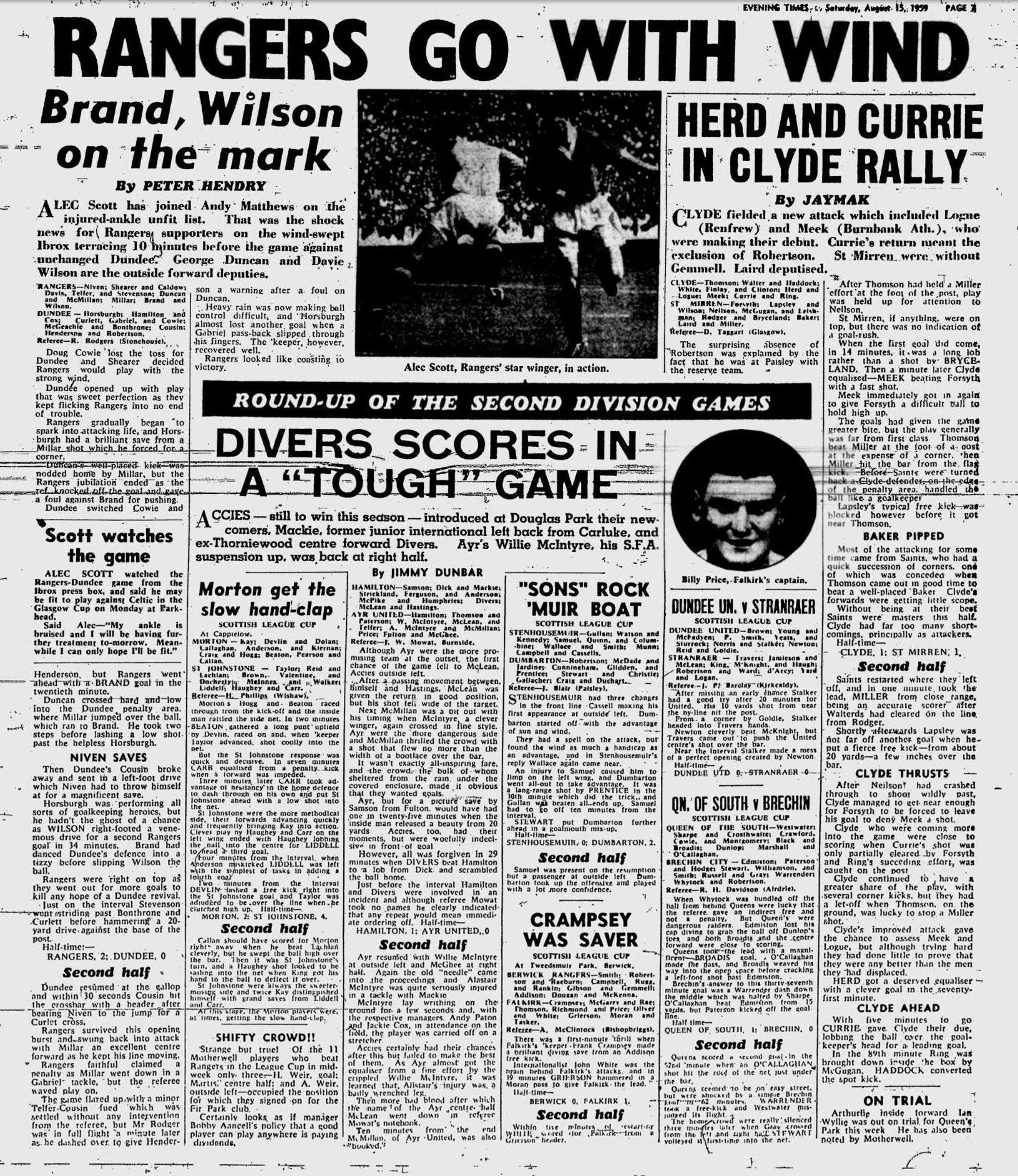 1959081505