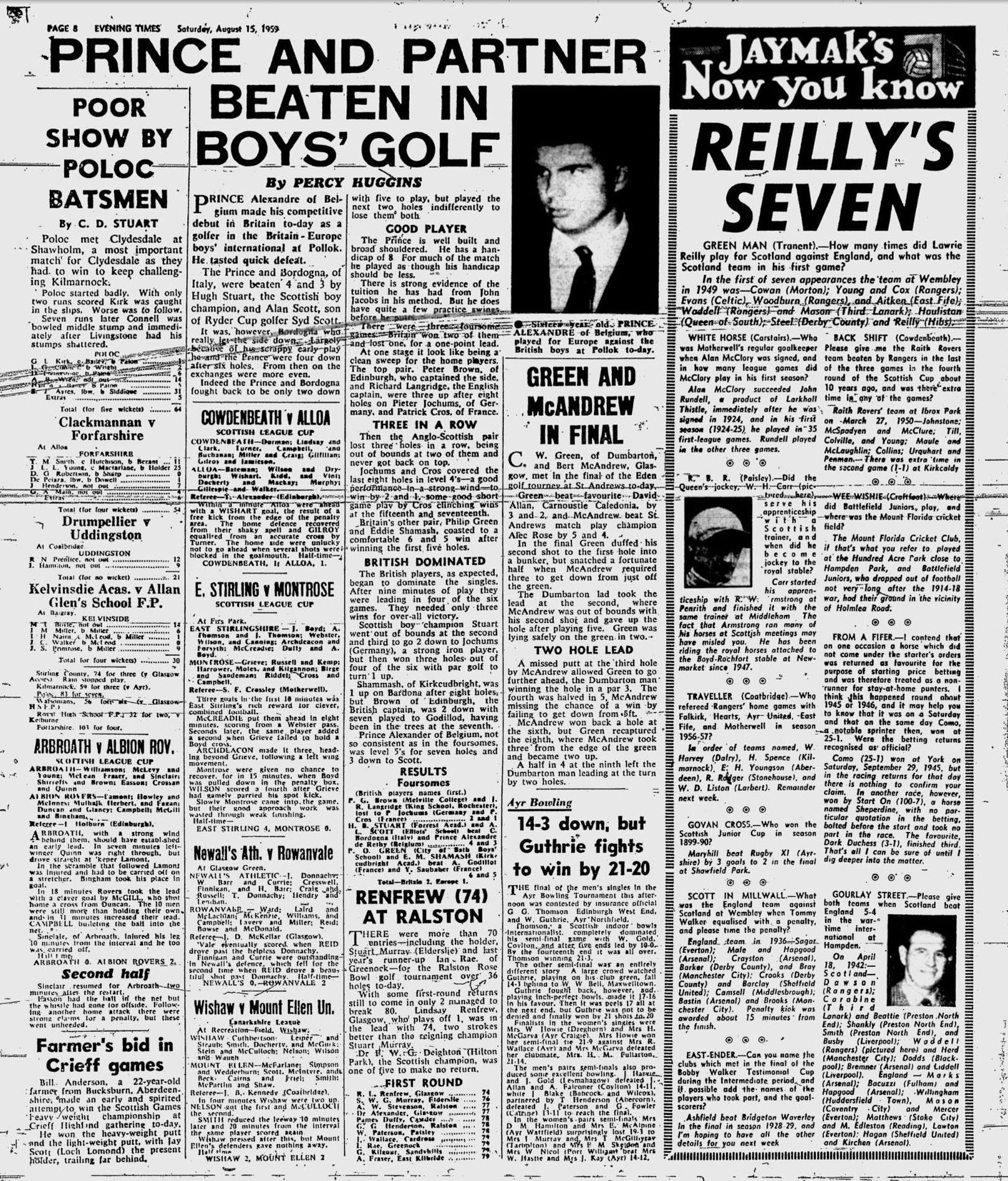 1959081506