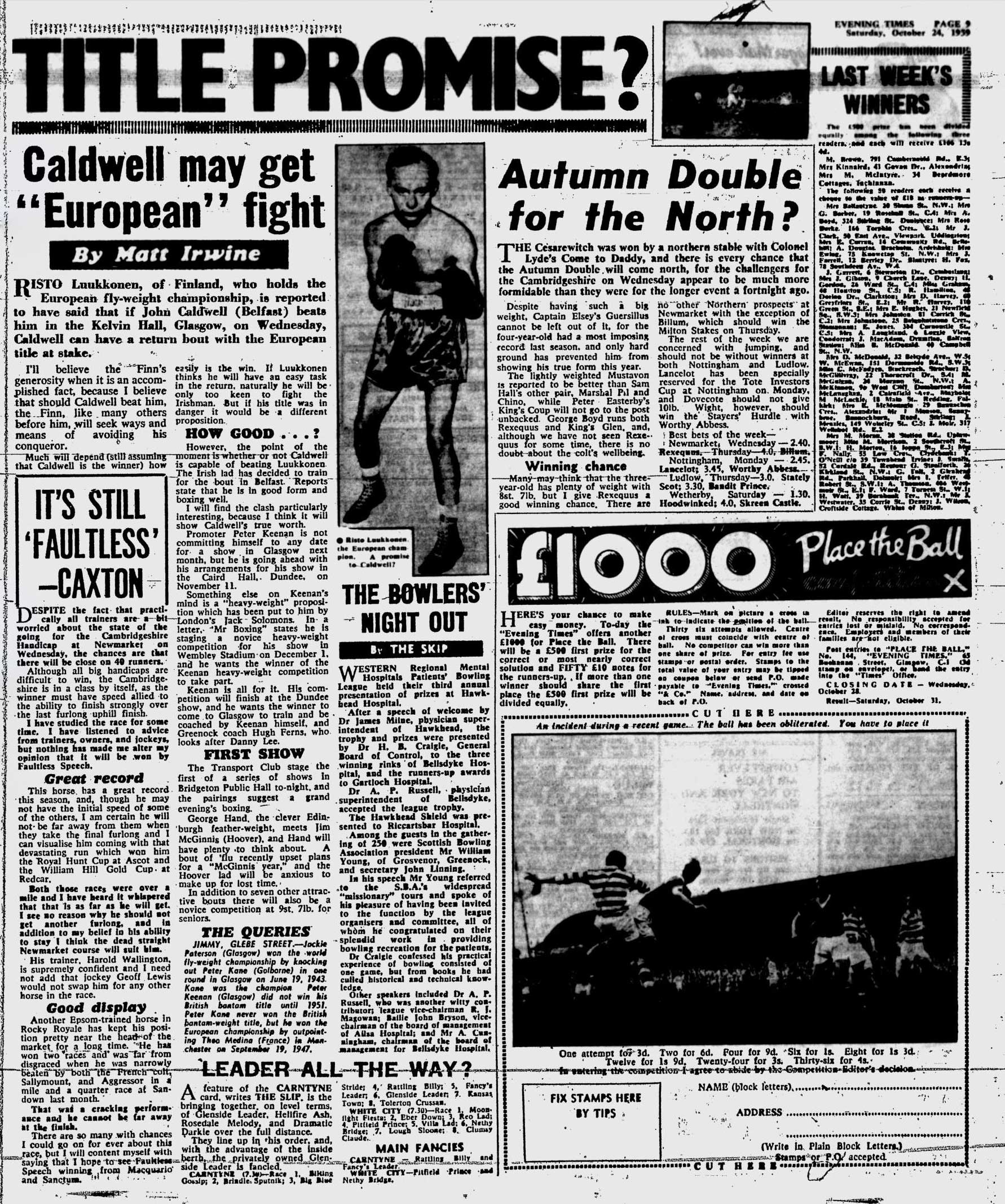 1959102414