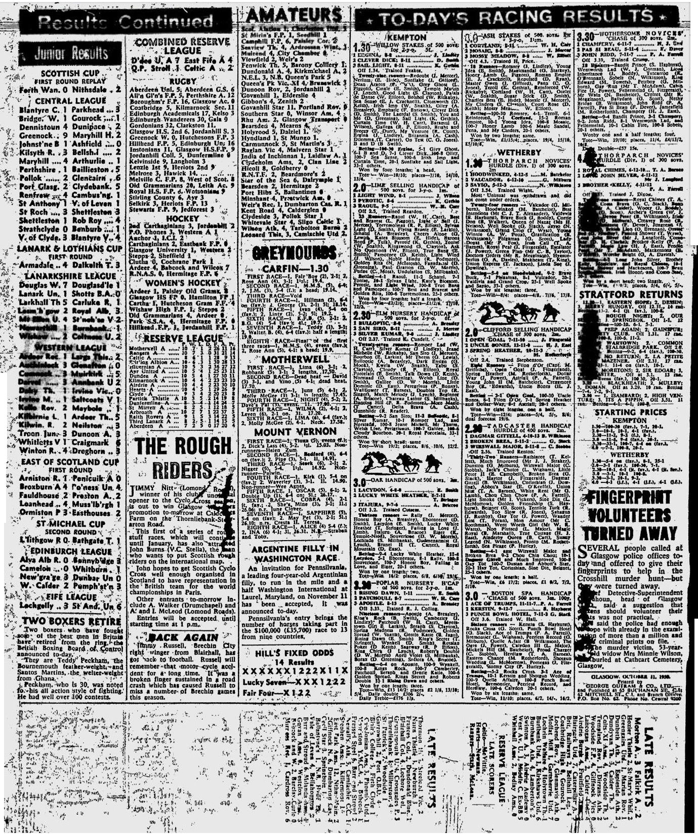 1959103104