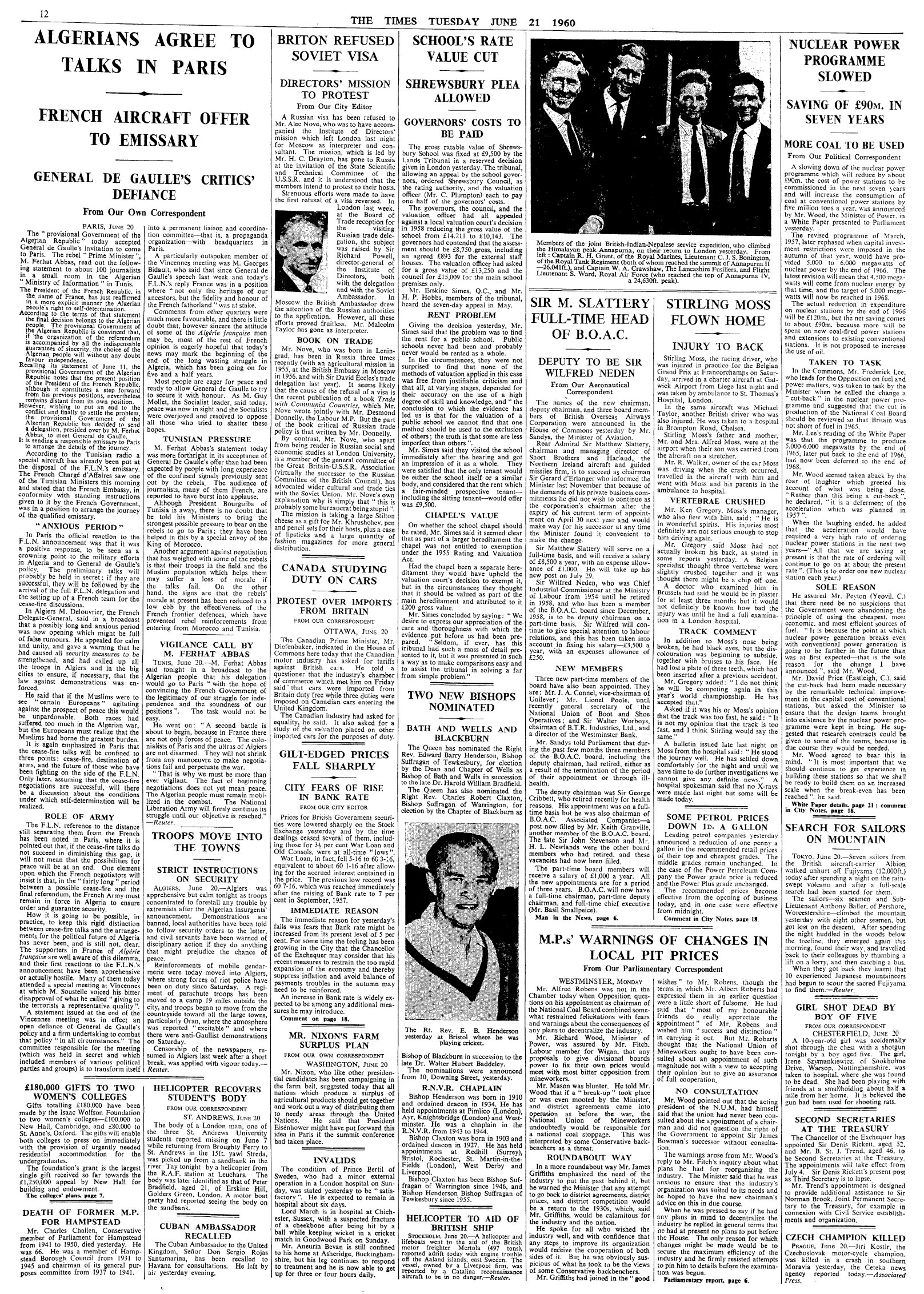 1960062112