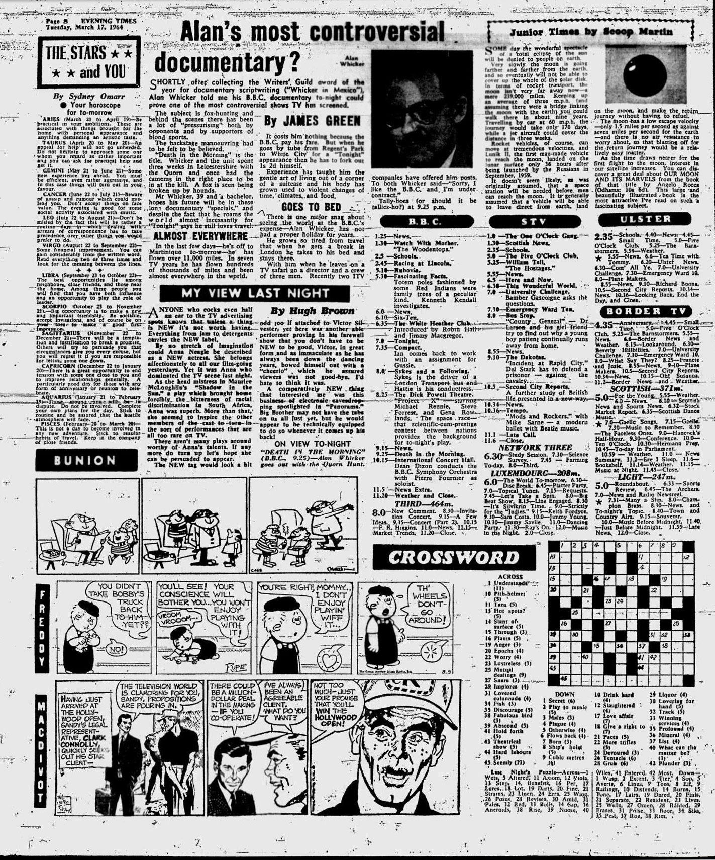 1964031708
