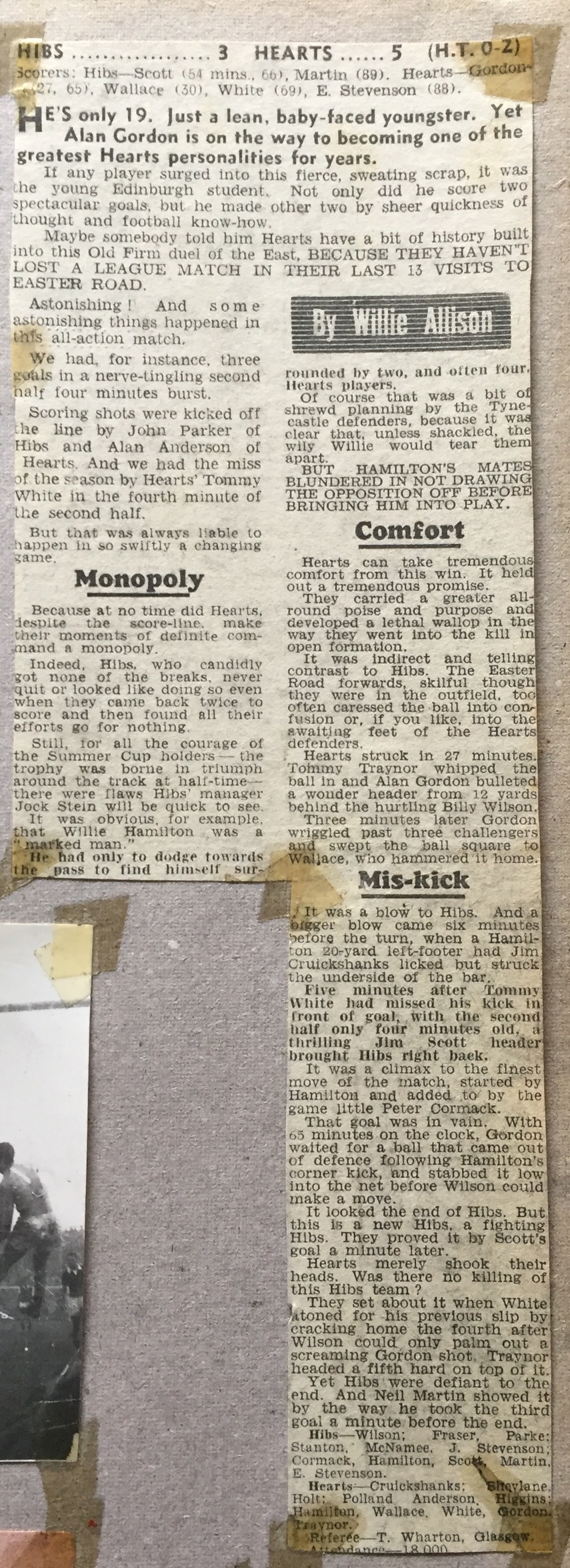 1964090508
