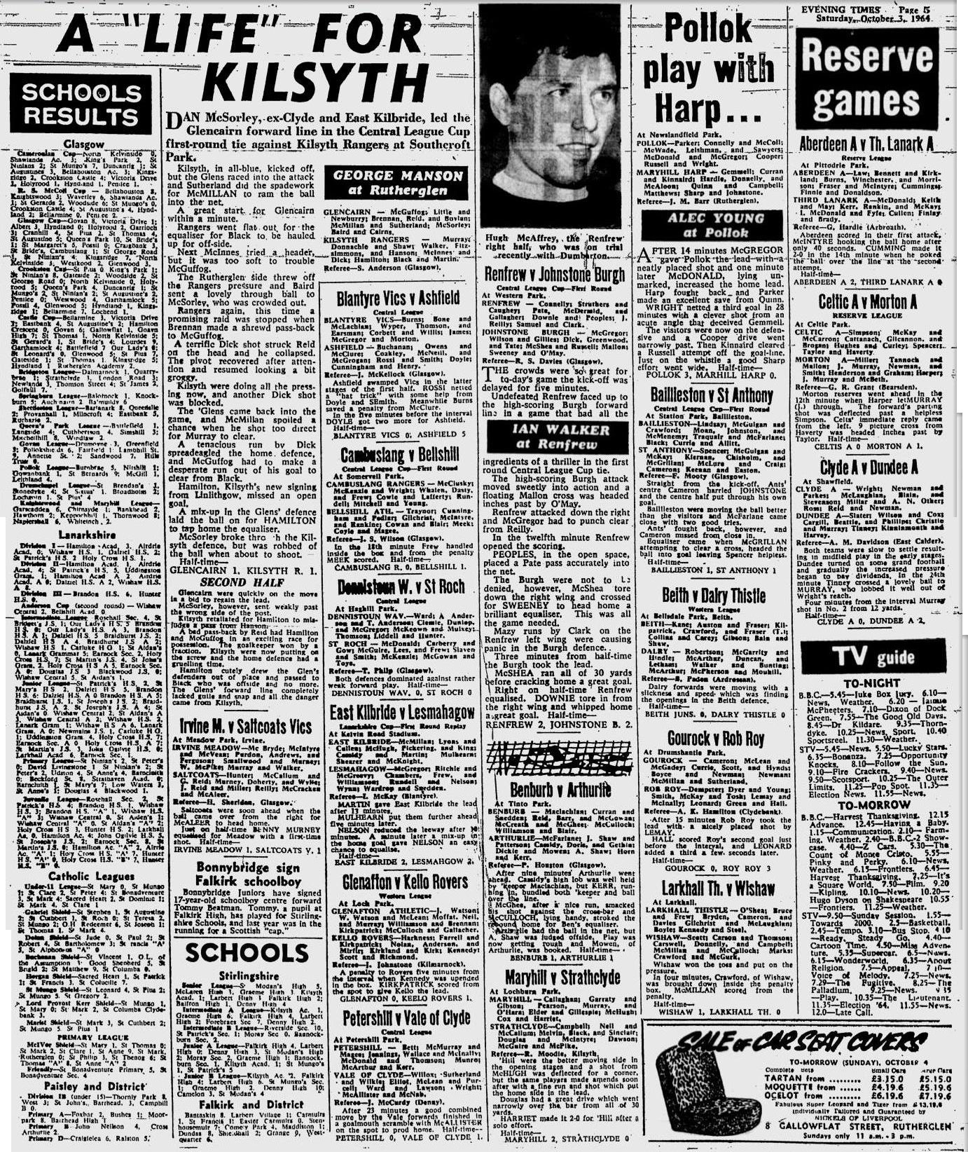 1964100307
