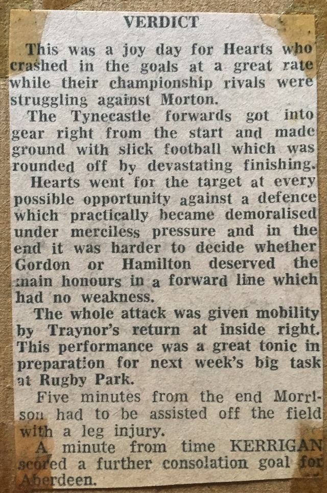 1964121212