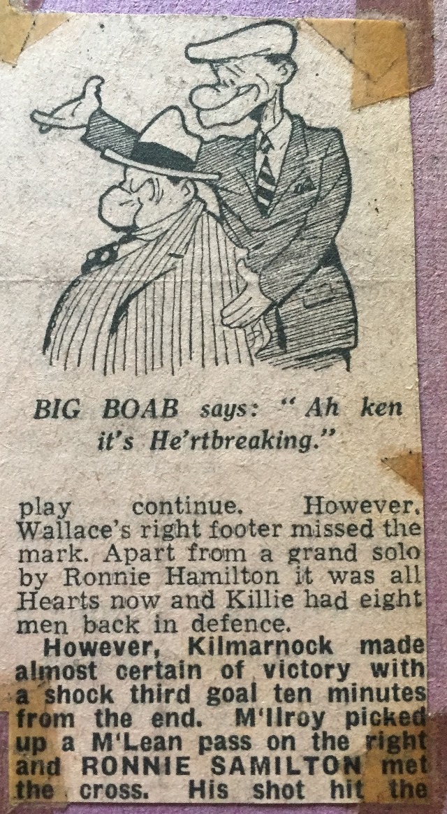 1964121912