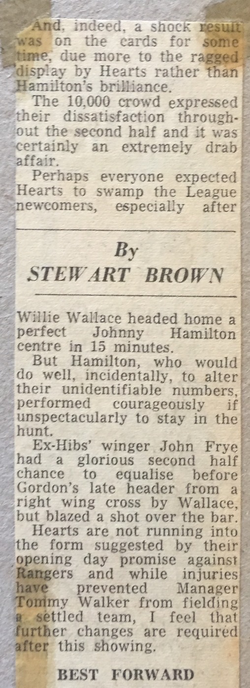 1965082511