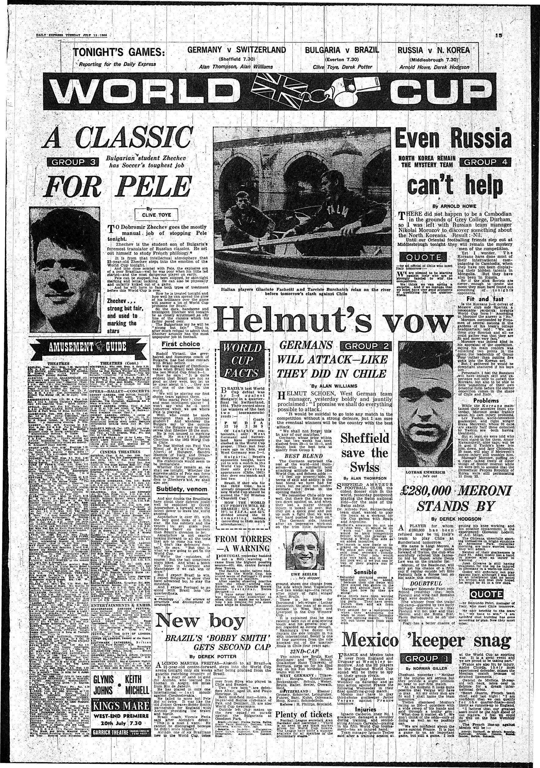 1966071111