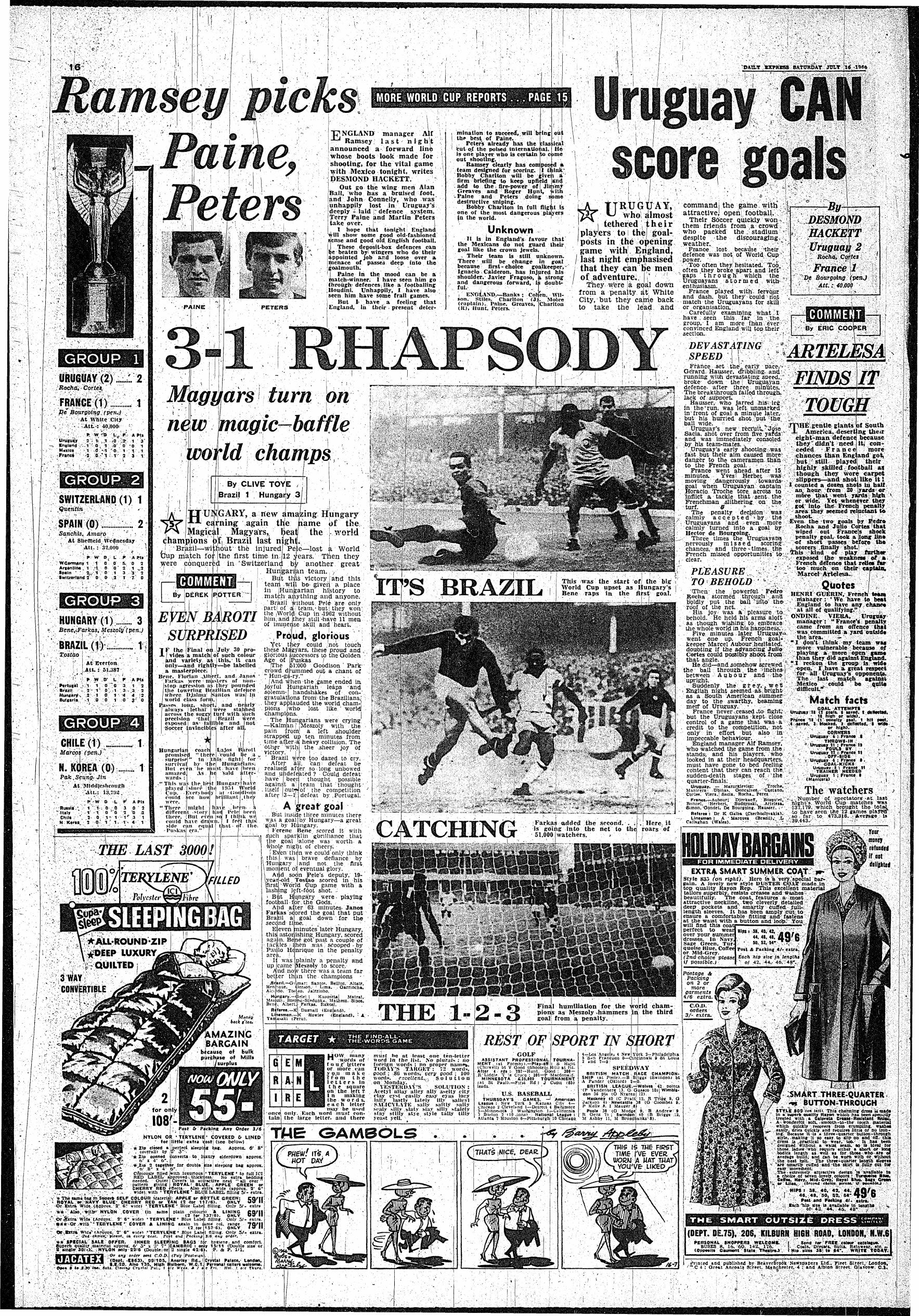 1966071509