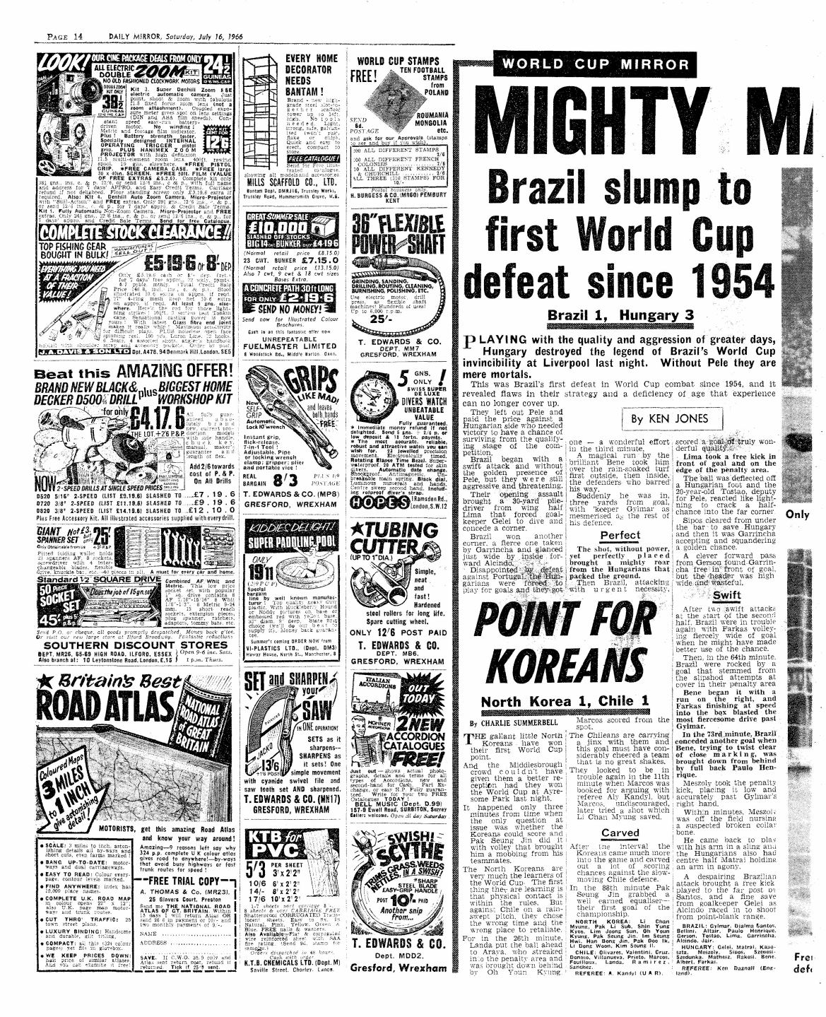 1966071511