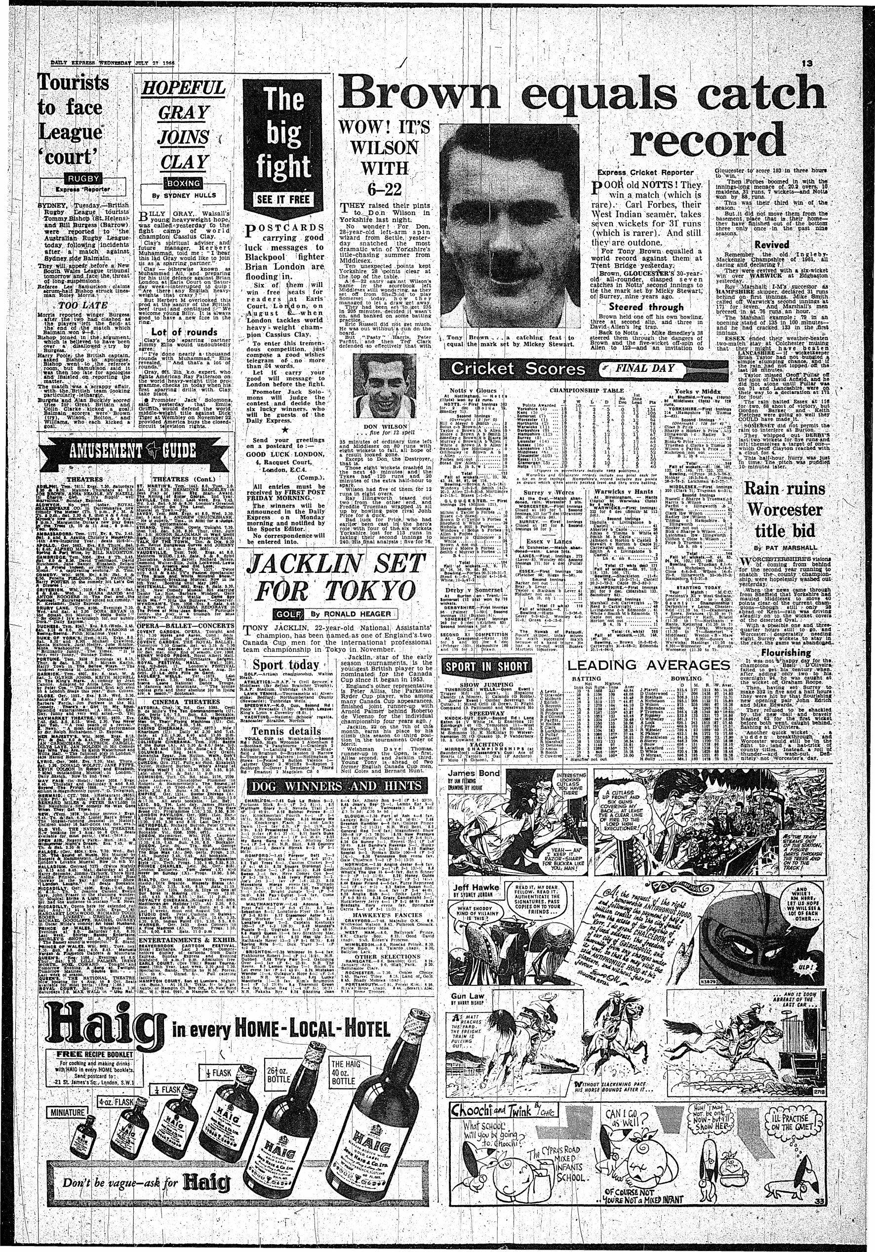 1966072607