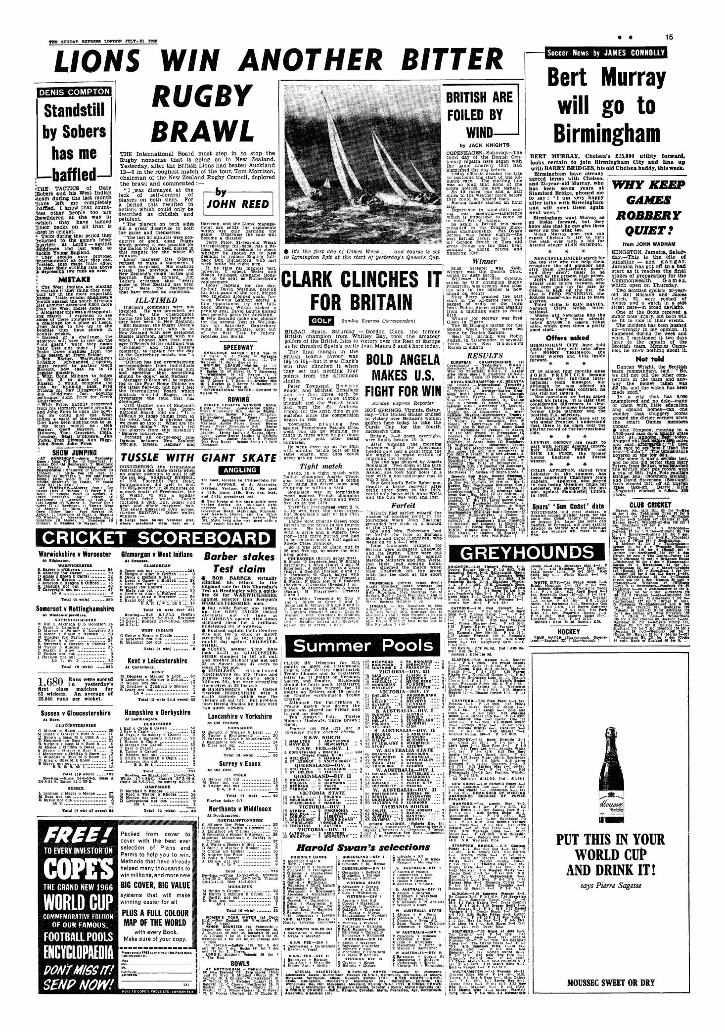 1966073024