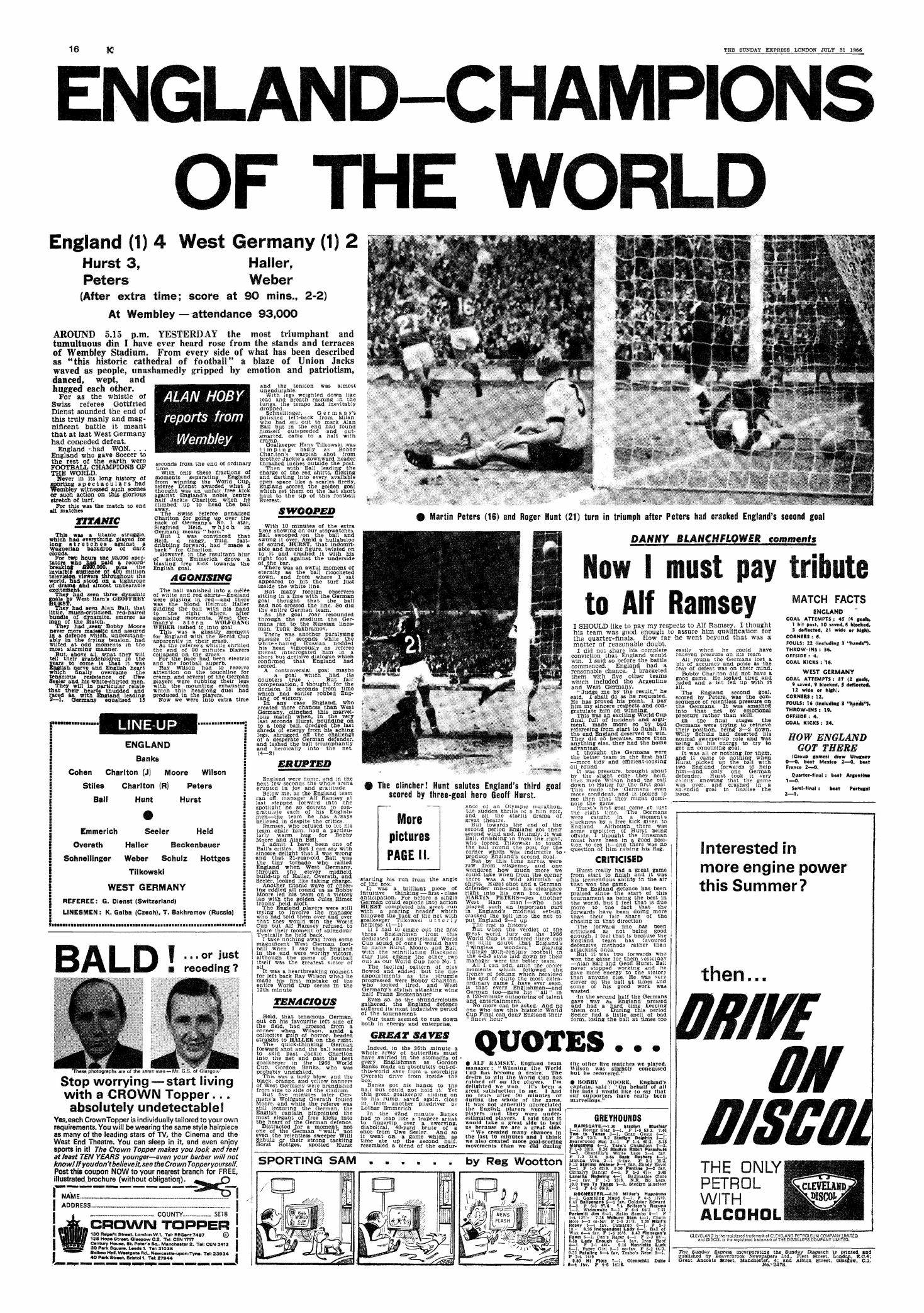 1966073025