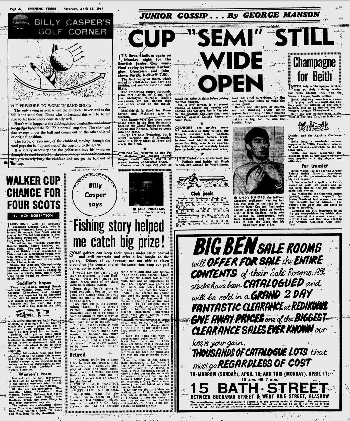 1967041513